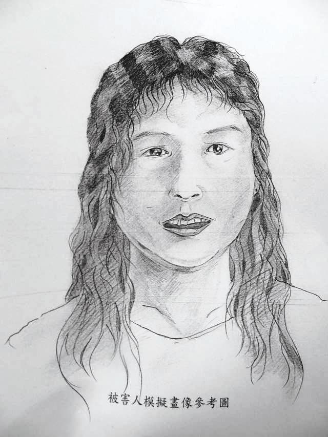 警方為確認死者身分發布協尋專刊，死者情夫看到後通報，成了破案關鍵。（警方提供）