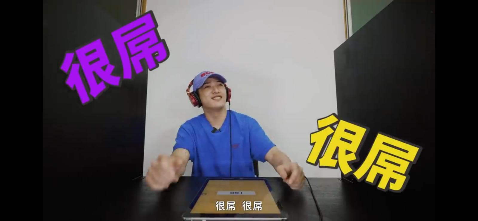 熊仔聽歌時，一副相當享受的模樣。（索尼音樂提供）