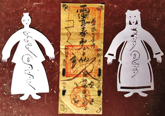 紙紮人是台灣民間信仰常用的施法法物之一。（翻攝網路）