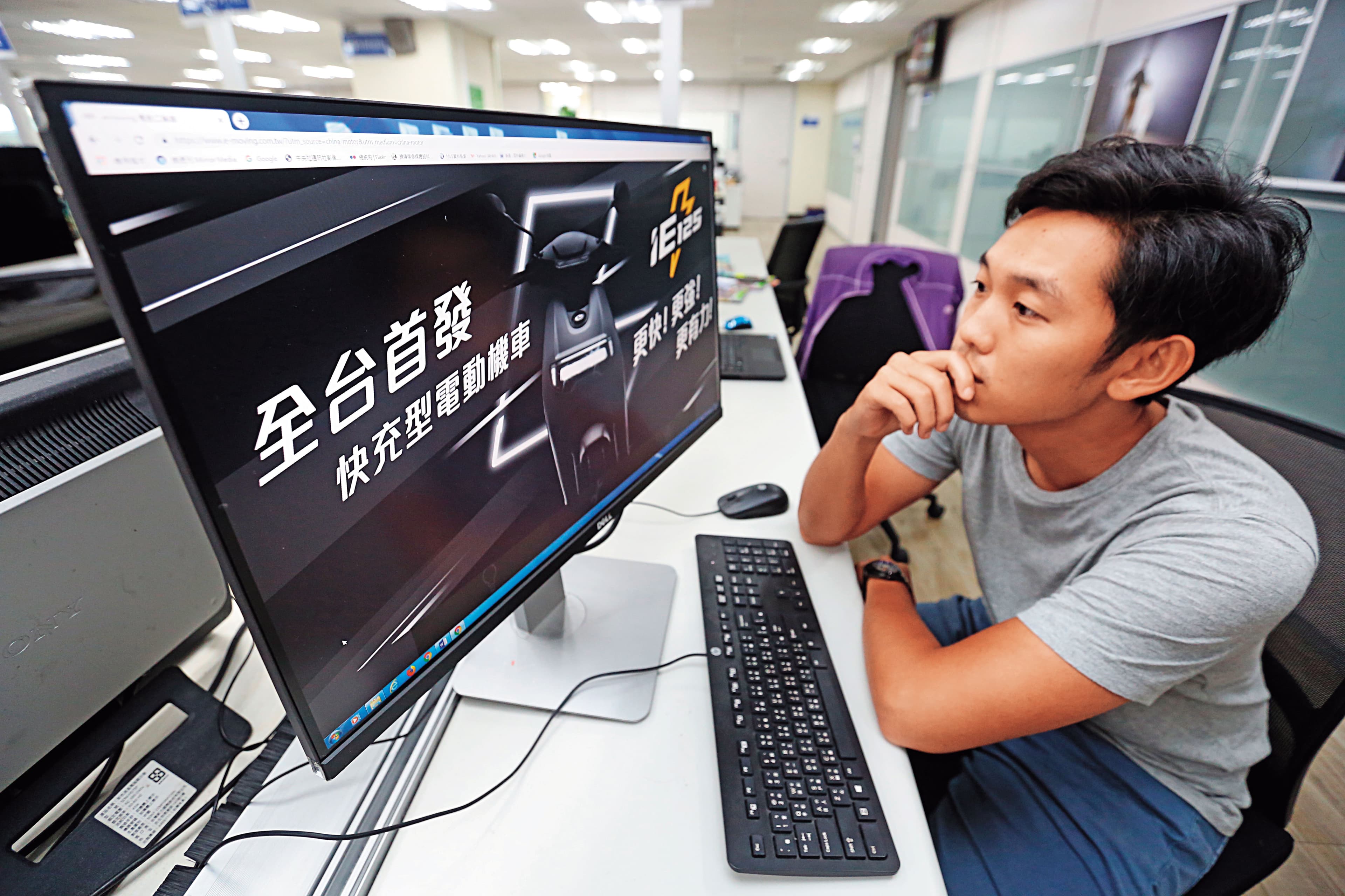 中華汽車上週四於官網曝光IE125造型，強調更快、更強、更有力。