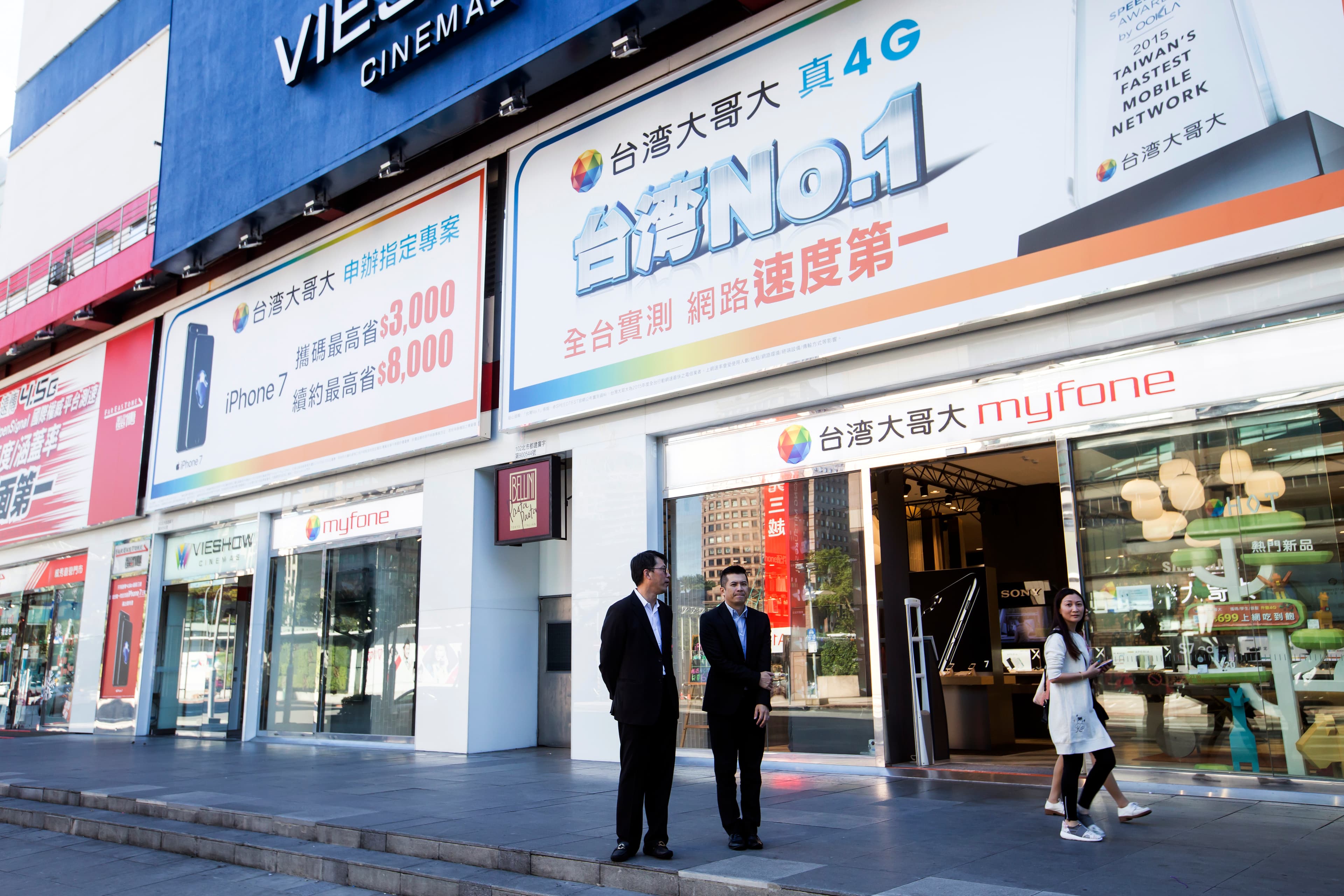 這幾年蔡明忠企圖帶領台灣大轉型為科技公司，積極整合電商與內容。