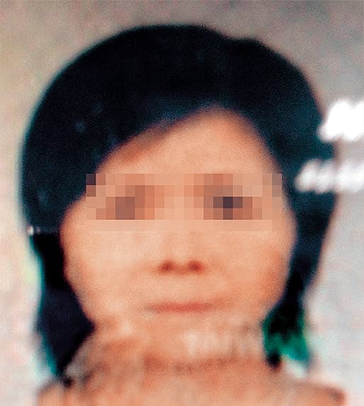 警方根據死者（圖）的假牙，找到齒模師確認身分，終於偵破奪命鴛鴦弒母案。（翻攝畫面）