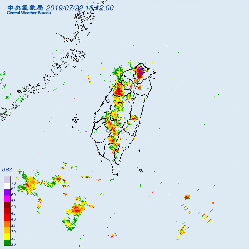氣象局發布大雷雨警報。（翻攝中央氣象局）