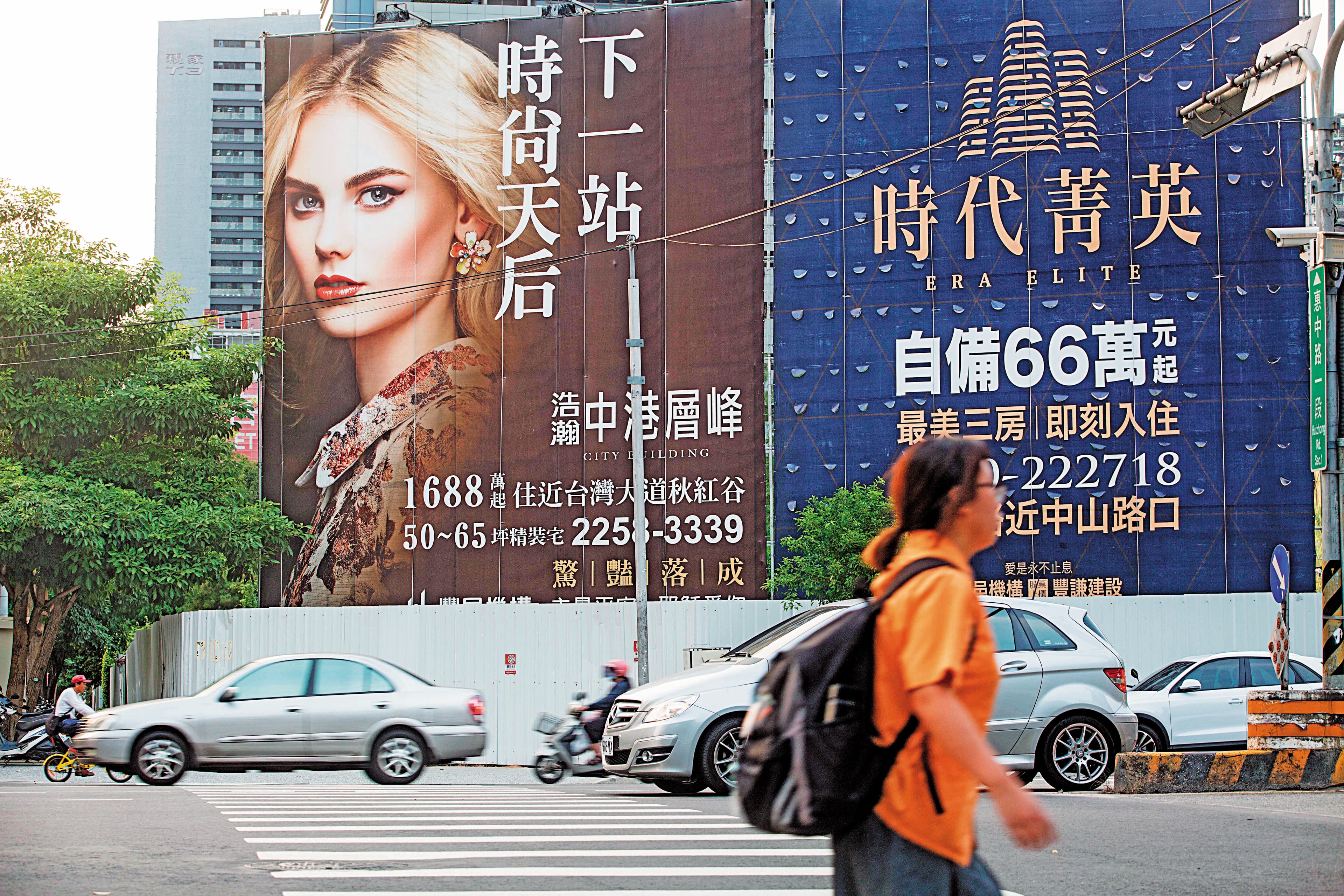 台中豪宅區也受港人青睞，多半由資產豐厚的退休族入住。