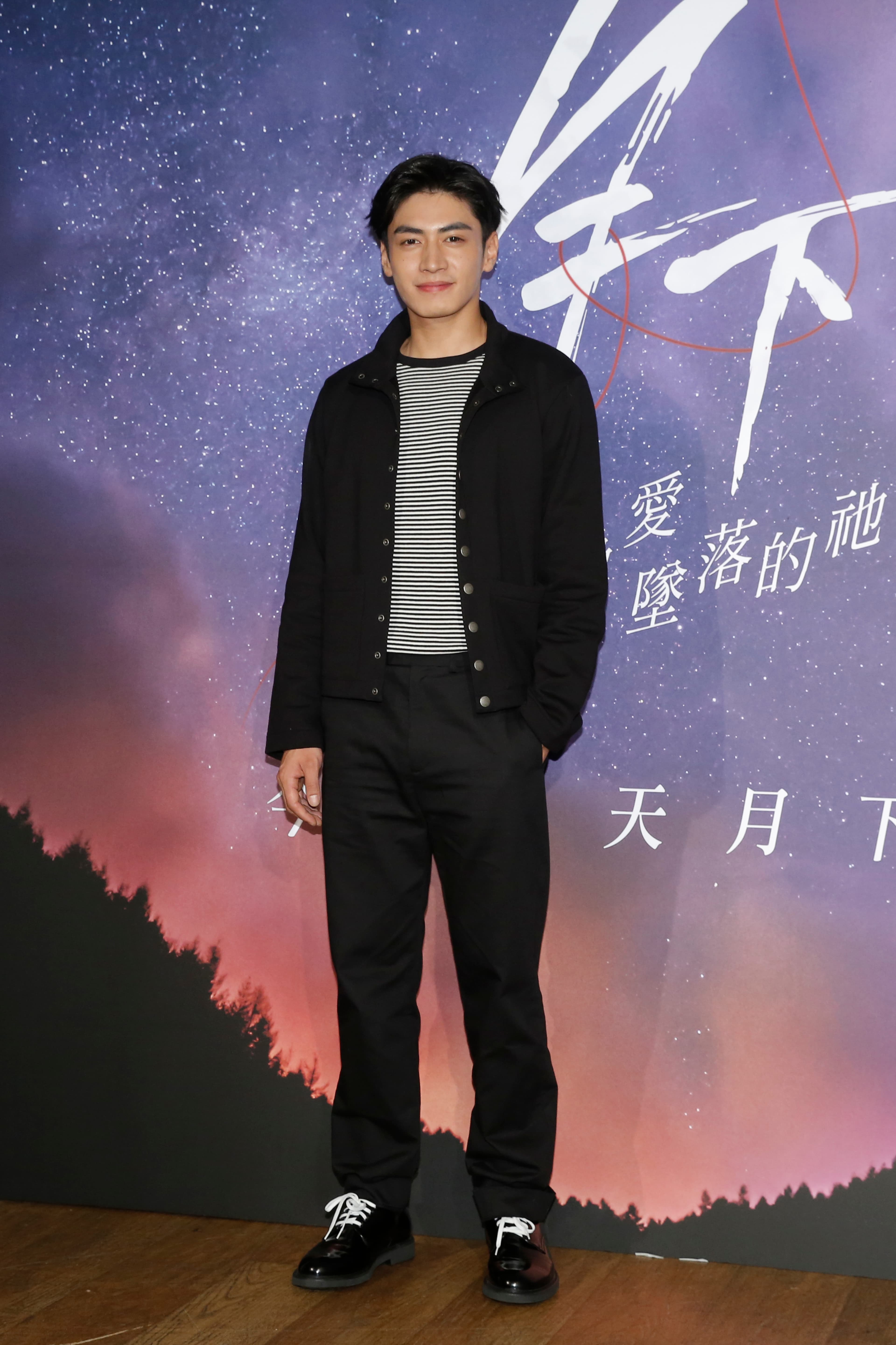 宋柏緯飾演月老，首次和安心亞、溫昇豪等人合作，他看起來很緊張。