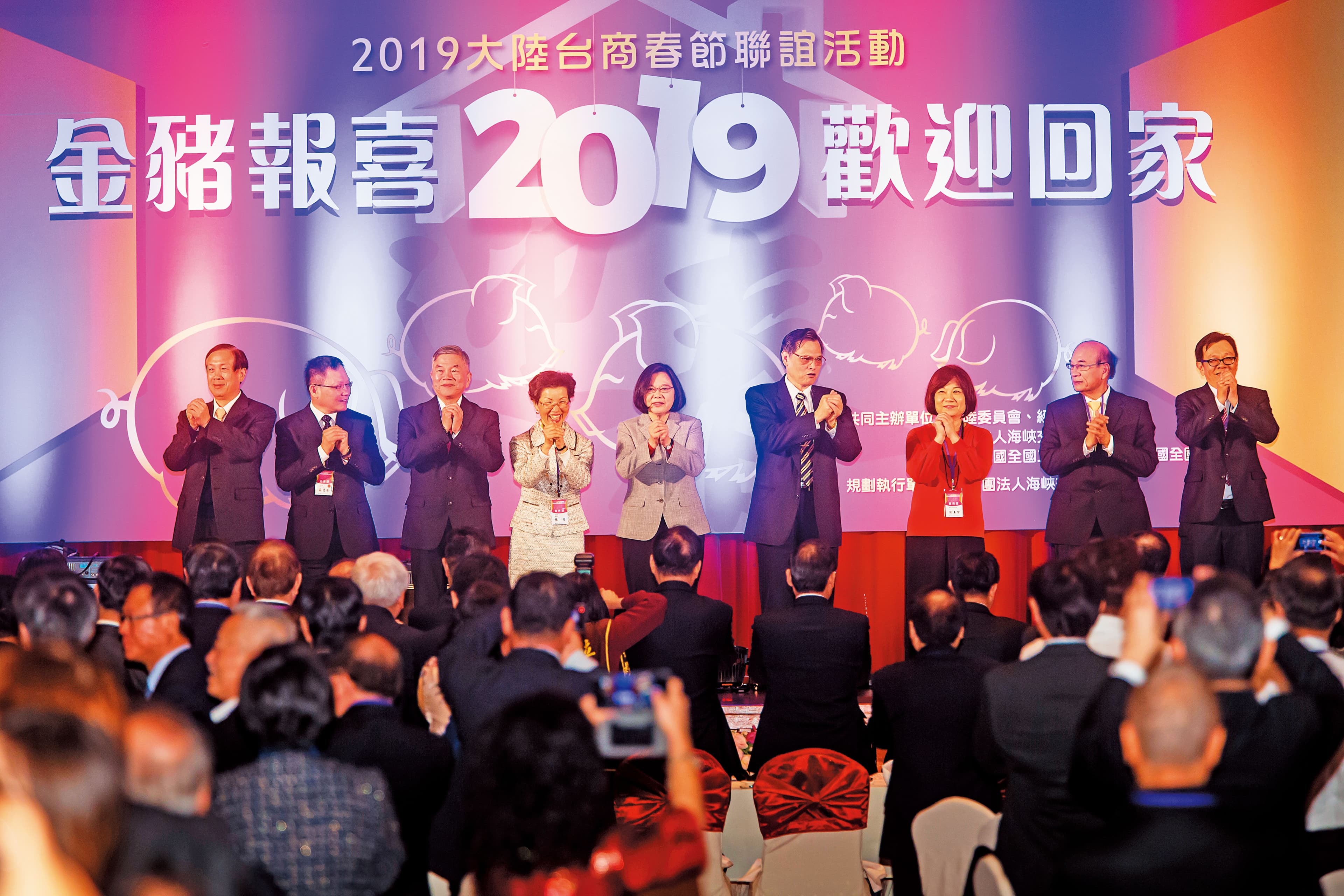 政府積極輔導台商回流，至7月投資金額已達4,400億元。