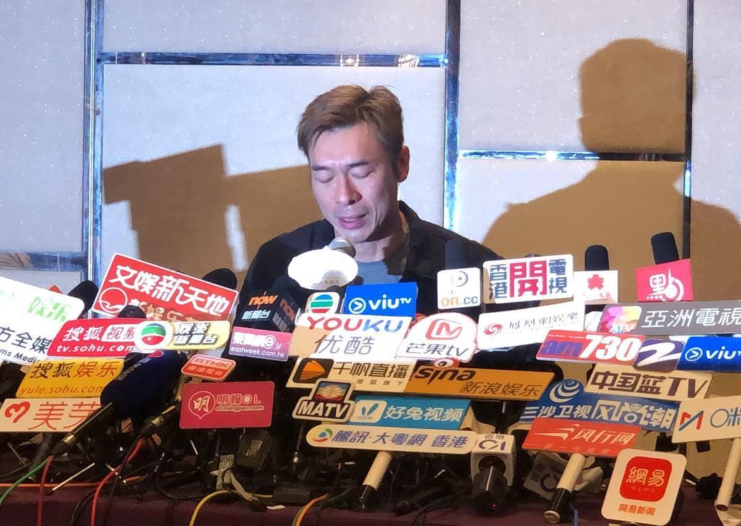 許志安聲淚俱下開記者會道歉，坦承出軌，「我是一個壞掉的人。」（網路圖片）