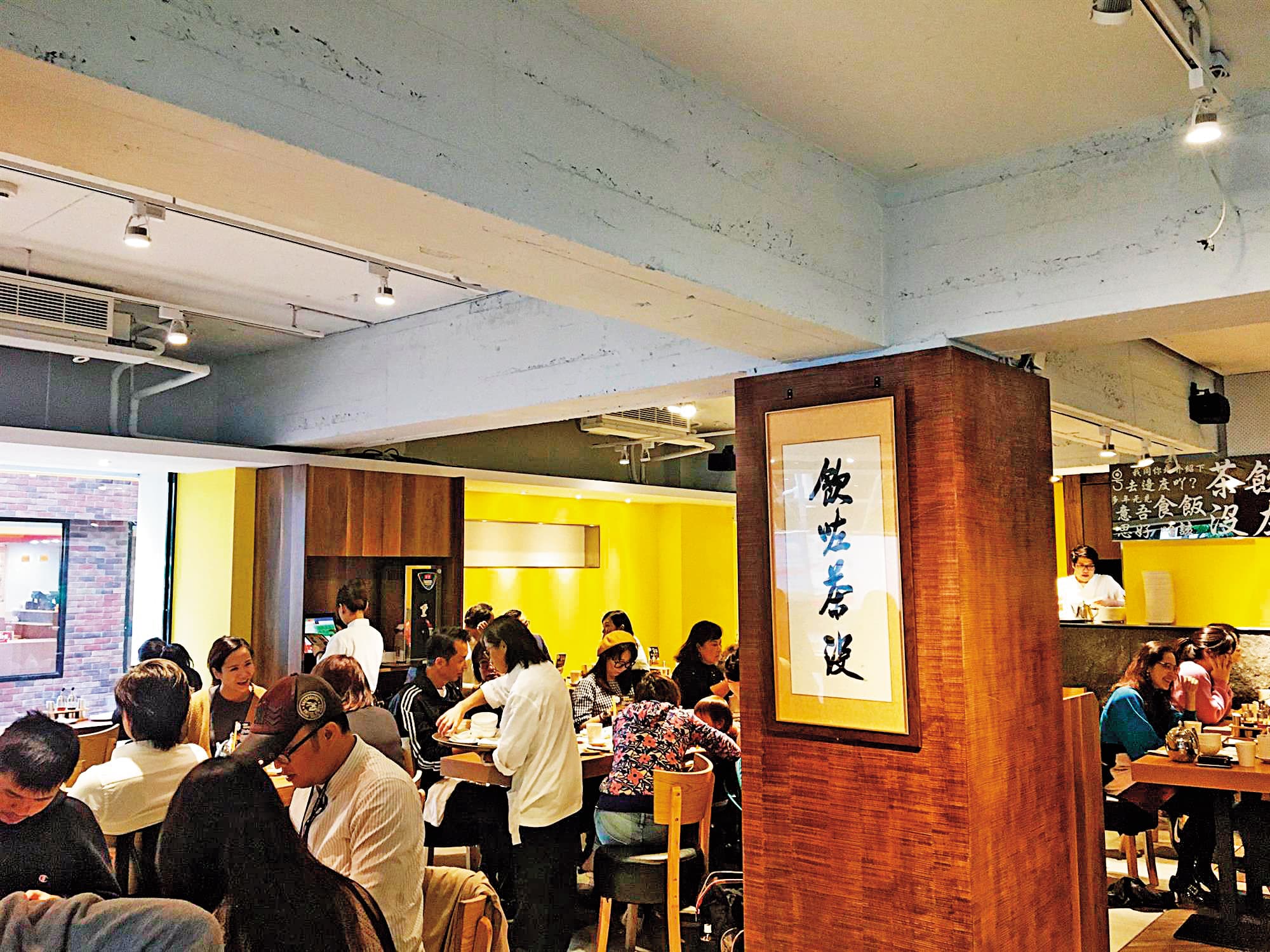 天蔥積極調整營運方向，近來還跨入港點市場。（翻攝自天蔥牛排官網）