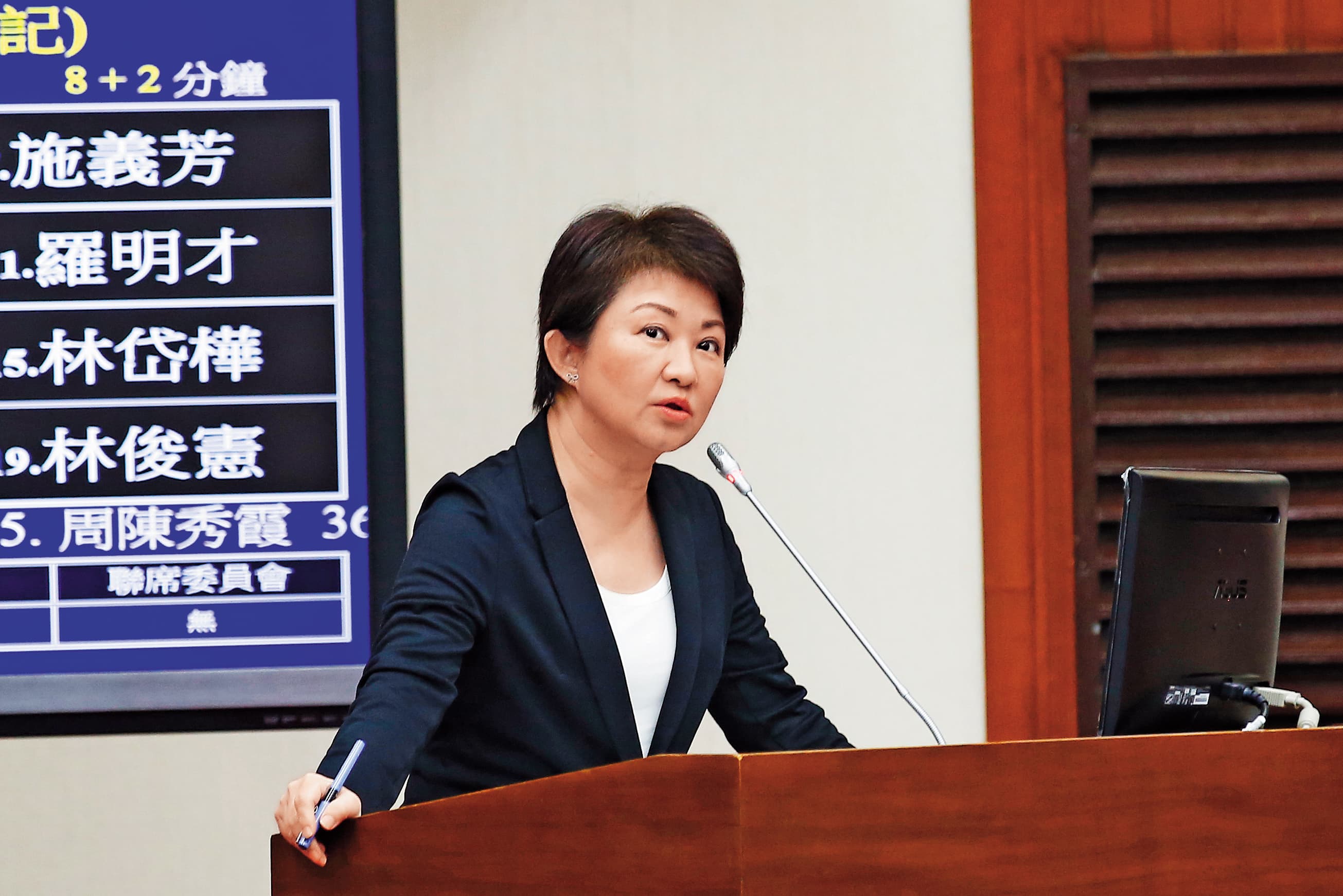 台中市長盧秀燕擔任立委時，曾痛批外交部對高官性騷案懲處不公。