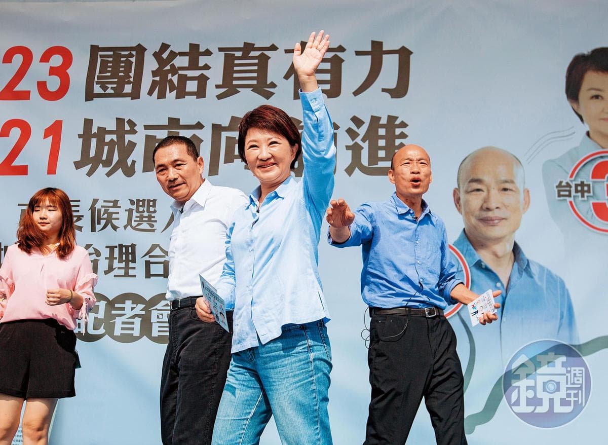 去年九合一大選「藍營三子」合體打下六都一半，不過卻在選後漢子走了、燕子飛了。