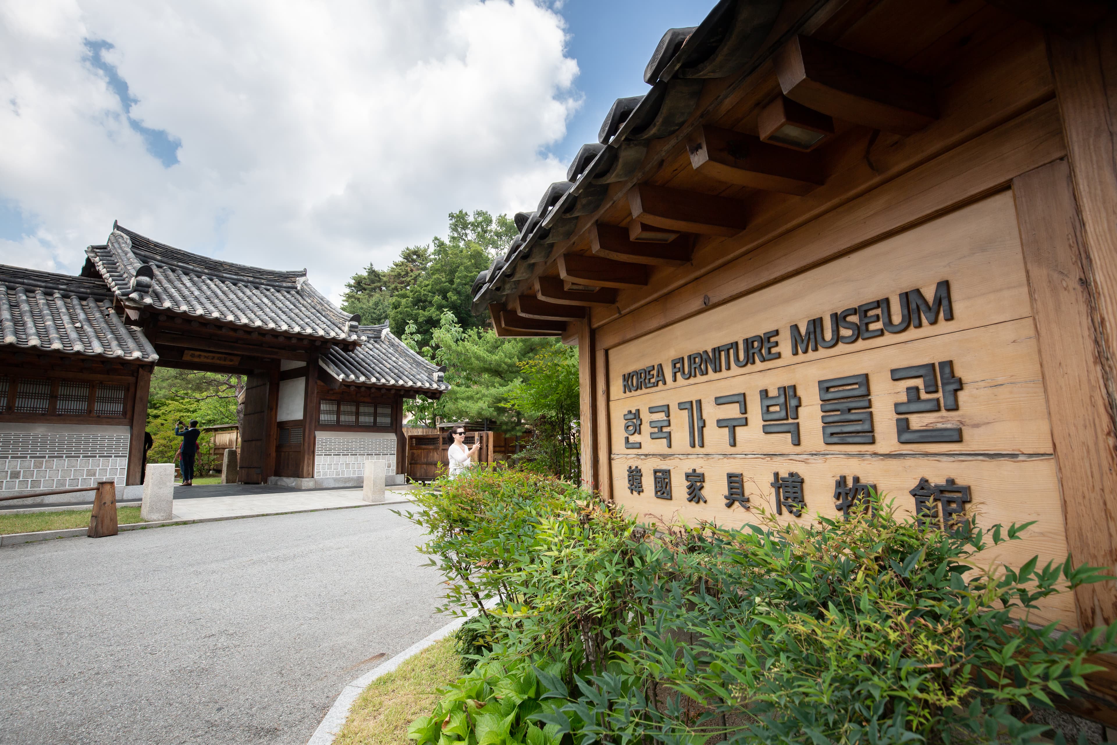「韓國家具博物館」採預約導覽制。