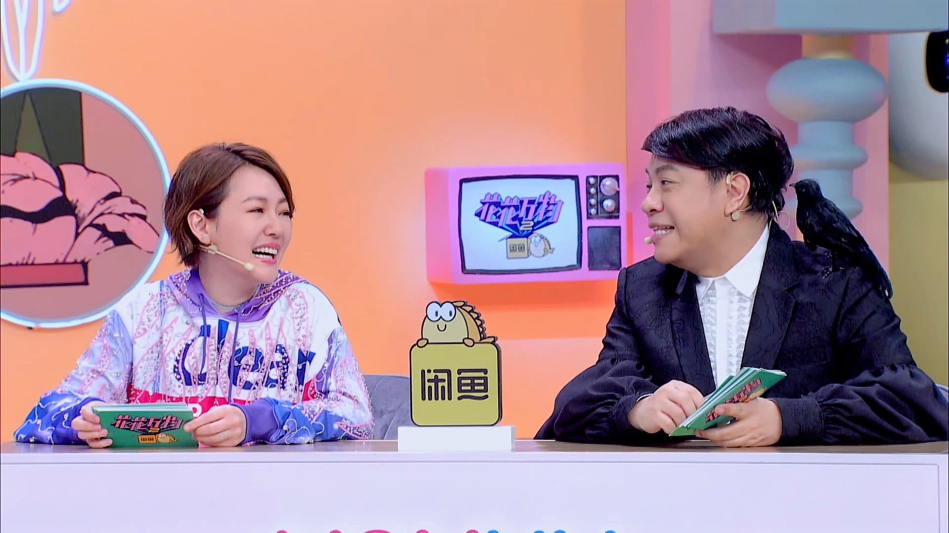 小S（左）在節目上再度提及新婚的林志玲，並開玩笑地以「退出演藝圈的太太」稱呼她。（圖：friDay影音提供）