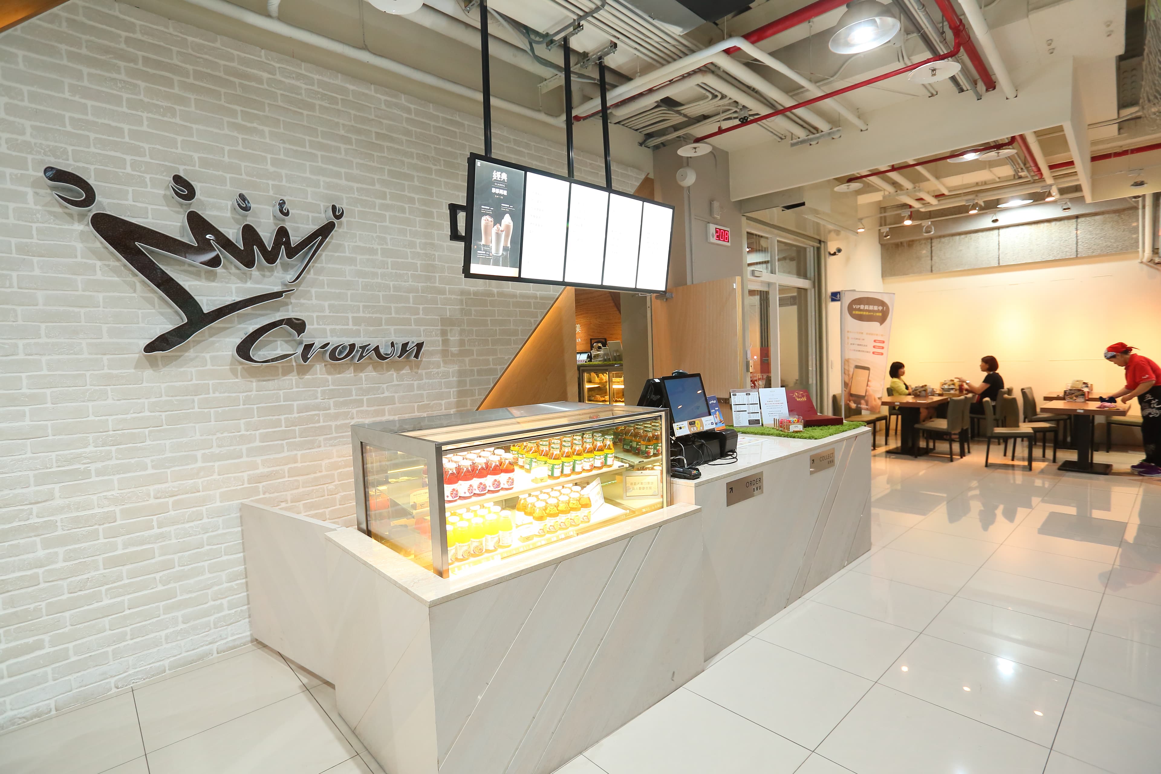 2013年吳燦坤轉投資餐飲事業，自創餐飲品牌，最後卻慘賠4億多元收場。