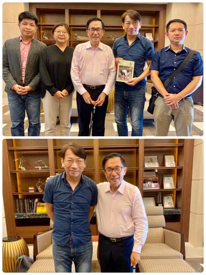 時力黨主席徐永明（下圖左）今率領時力決策委員拜會前總統陳水扁（下圖右）。（翻攝陳水扁臉書）