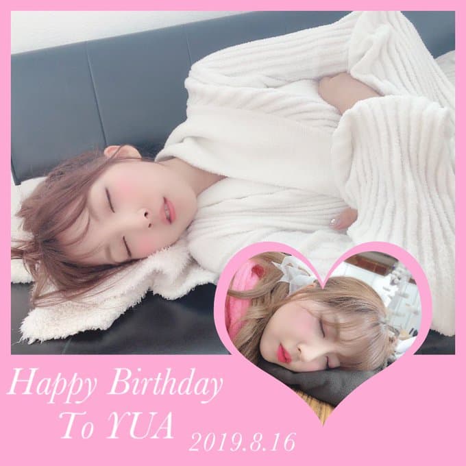 三上悠亞上月過生日，經紀人充滿愛意的以睡照當做生日卡。（翻攝自三上悠亞經紀人推特）