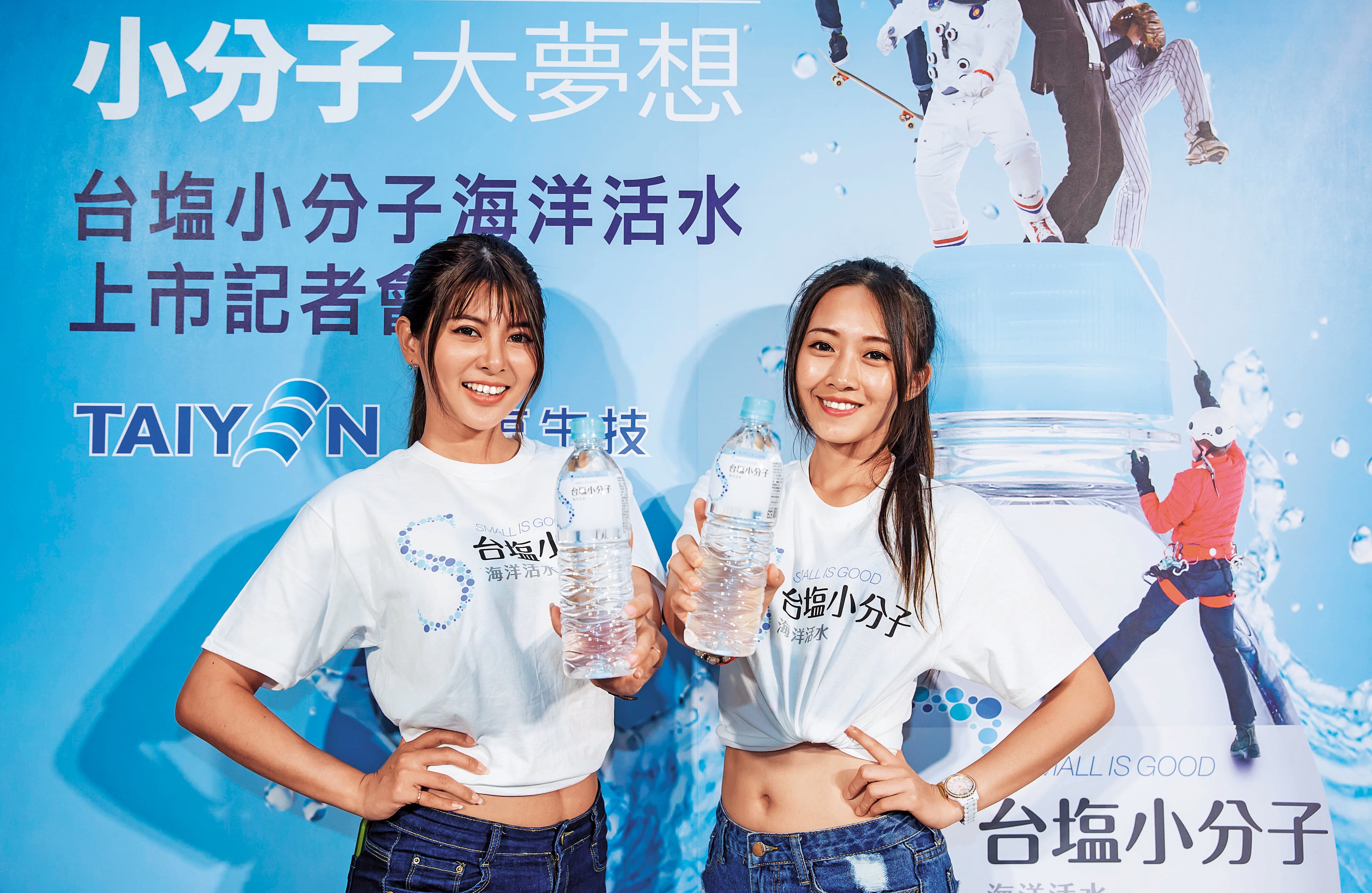 台鹽今年改選董監，獲利屢創新高，吸引李世聰拿下1董、1獨董。