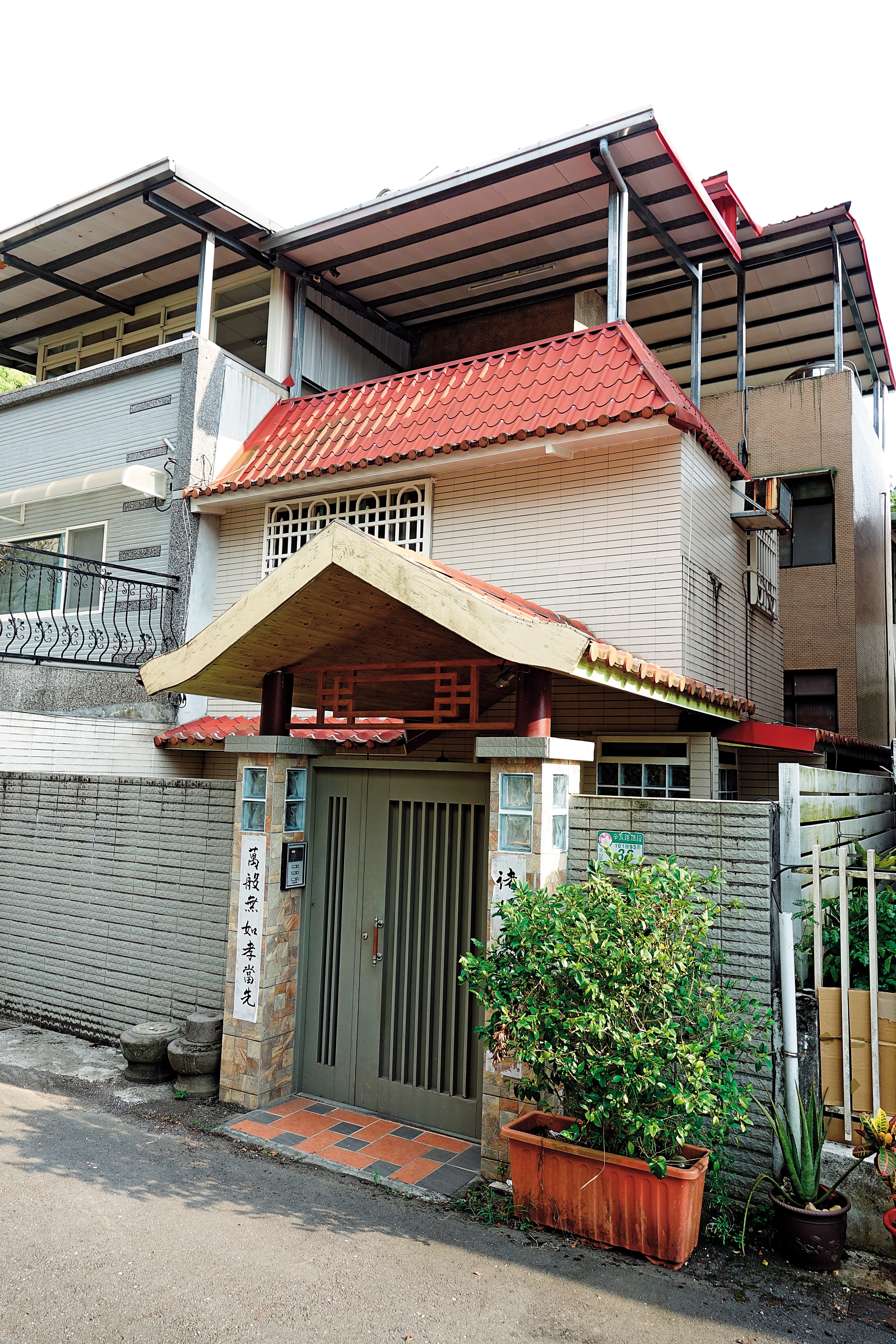 司馬中原的子女決定只留最小間房產（圖）供父親居住。