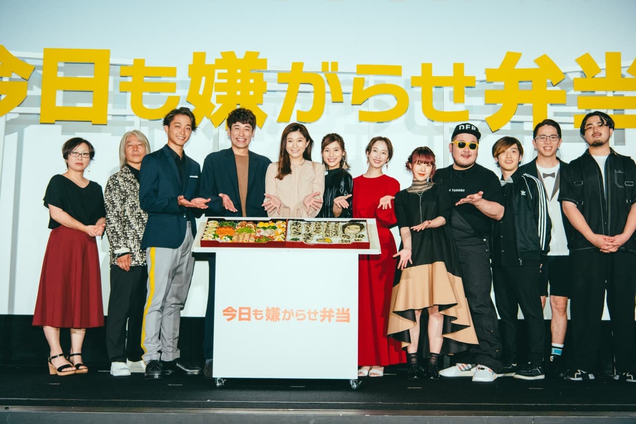 《今天也要用便當出擊》將於9月12日在台上映。（甲上娛樂提供）