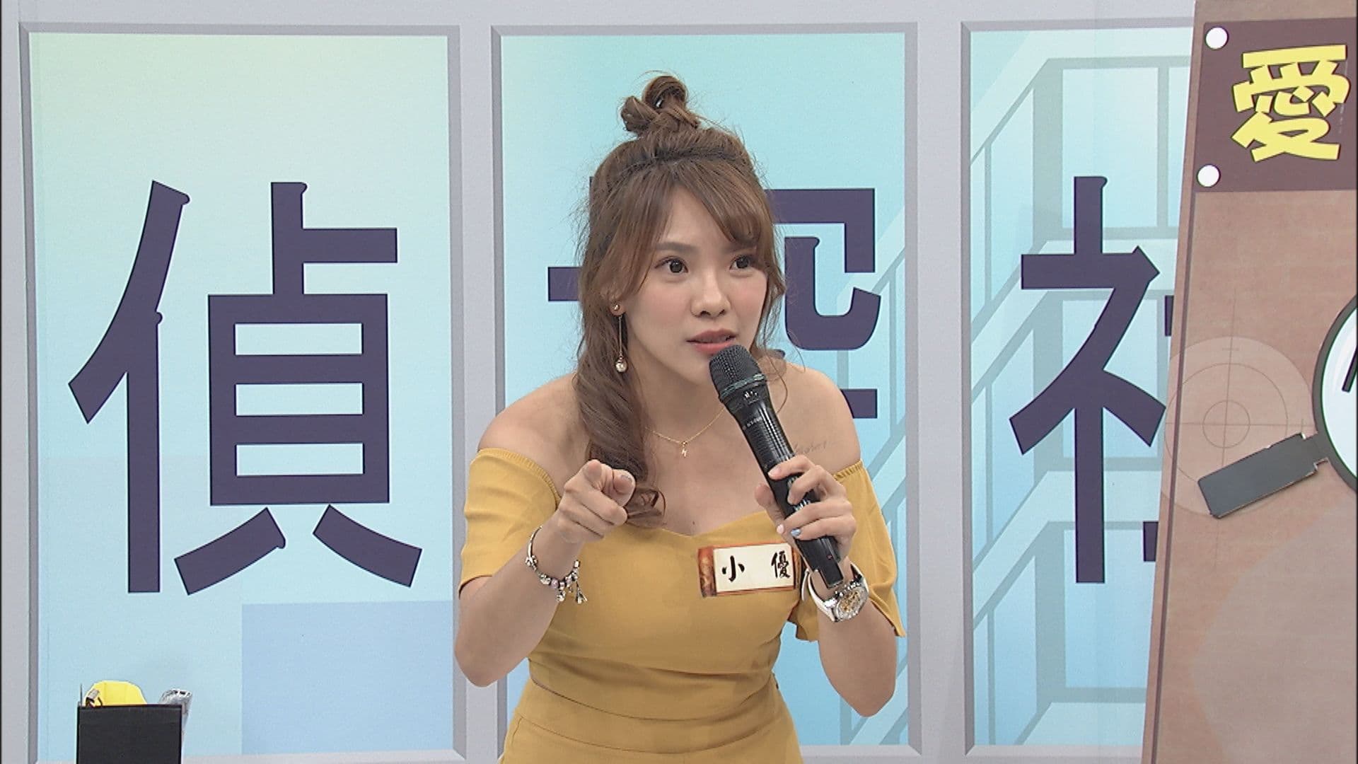 小優曾靠IG標籤就抓到男友把妹。（中天提供）
