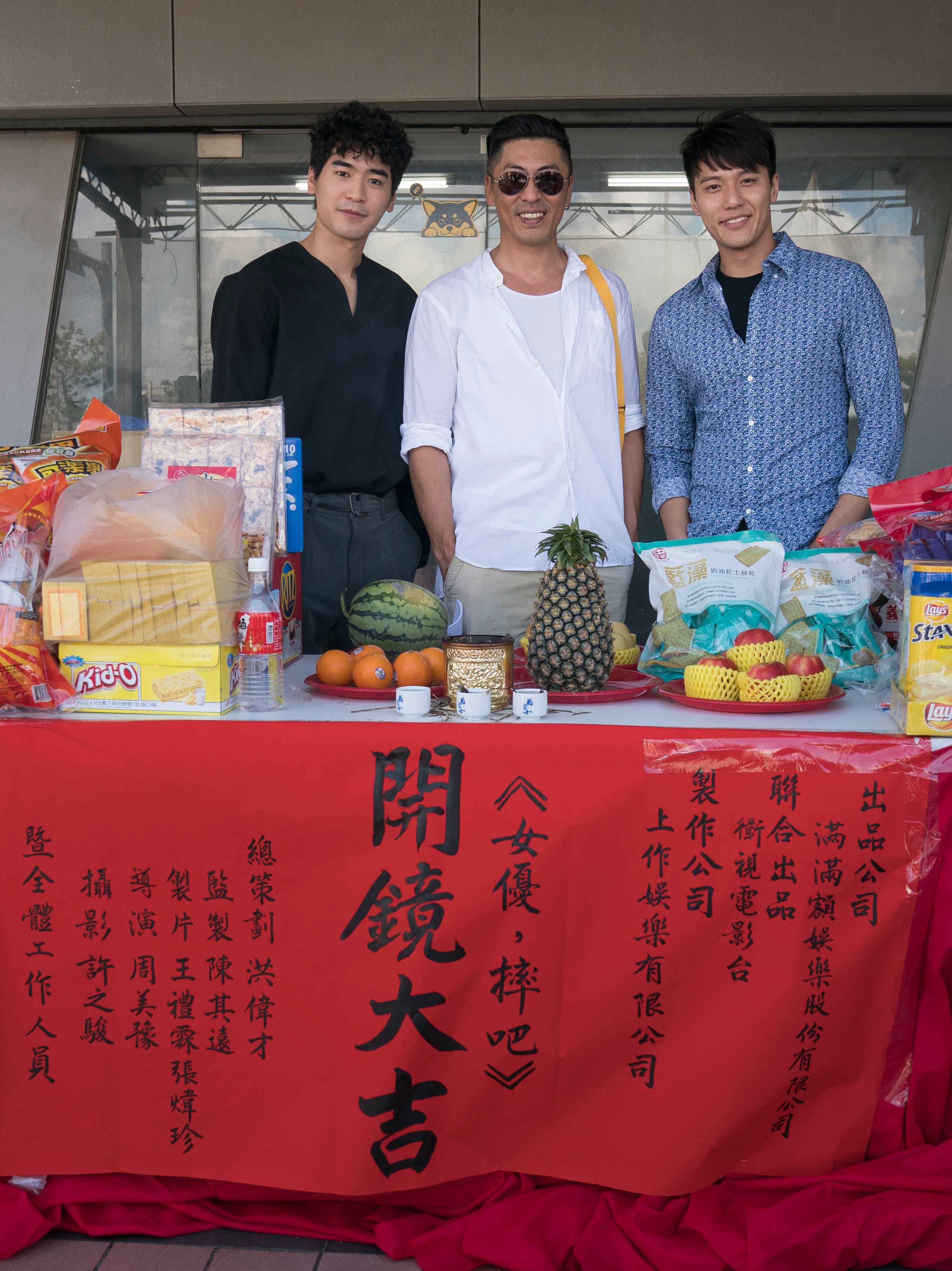 涂善存（左起）、那維勳、張睿家也會參與電影演出。（滿滿額娛樂提供）