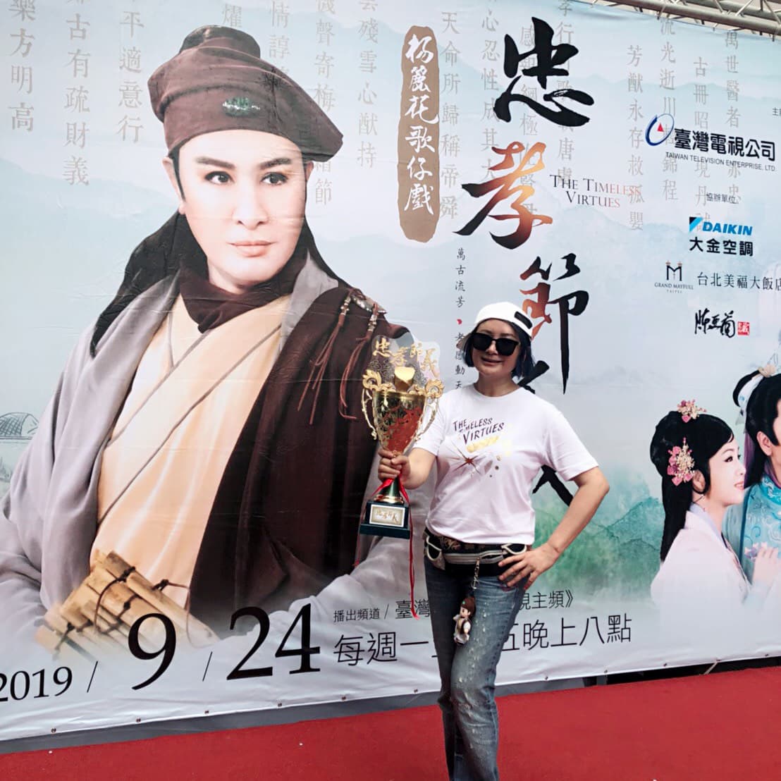 陳亞蘭領軍《忠孝節義》主要演員趁中秋連續假期到中南部造勢宣傳。（麗生百合提供）