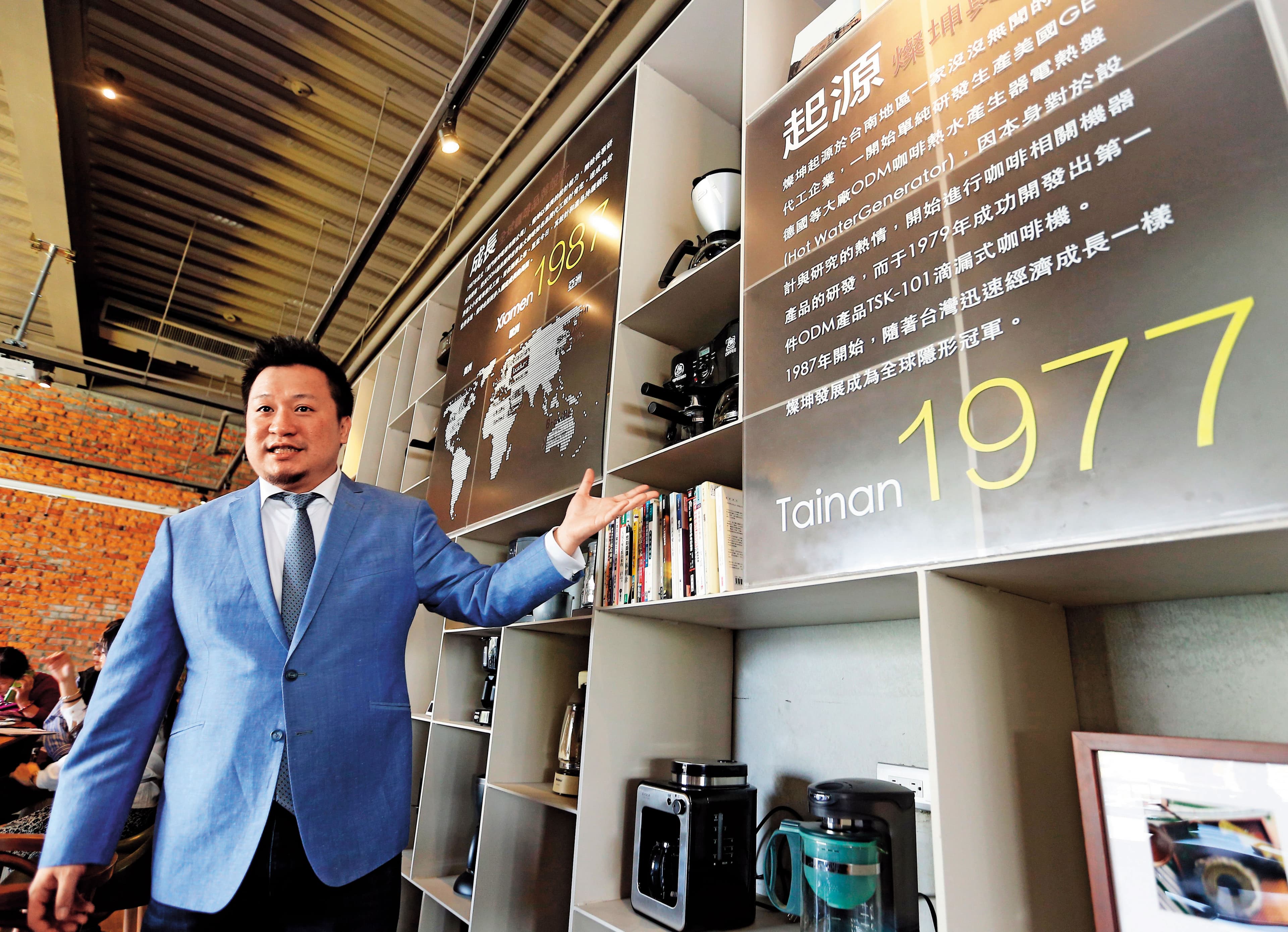 吳燦坤為了培養兒子吳侑昇（圖）接班，2013年成立燦星文創跨足餐飲事業。（聯合知識庫）