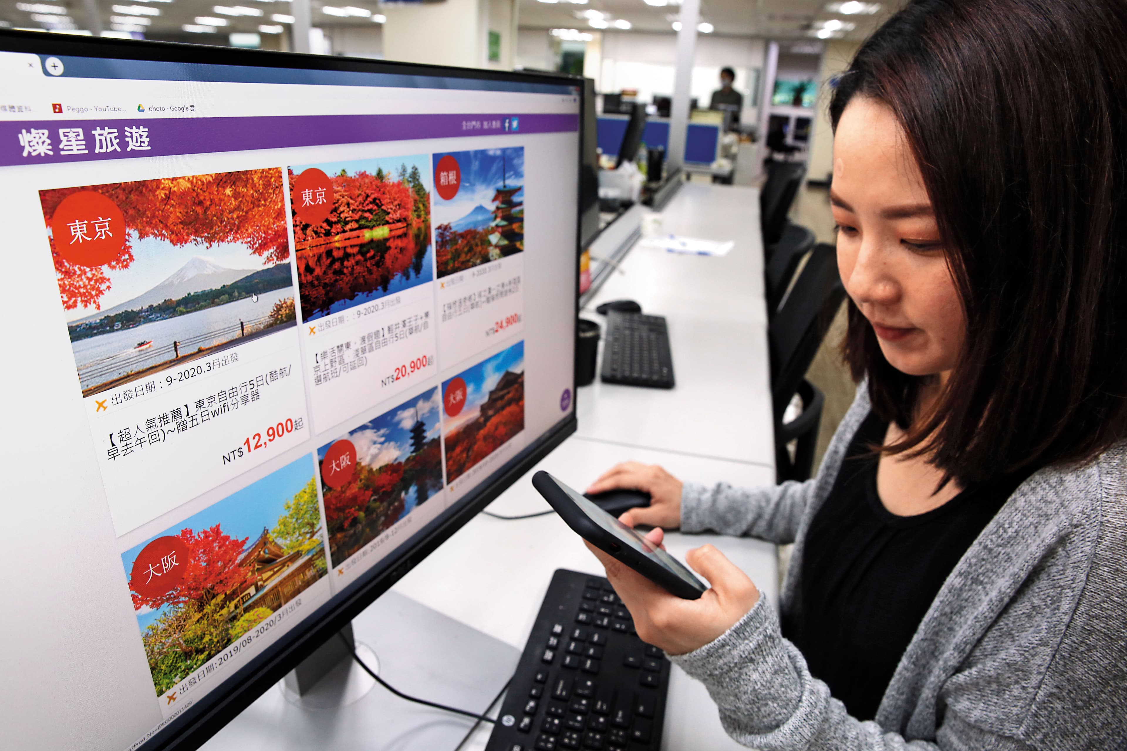 不敵大環境競爭，燦星旅遊面臨人力、門市縮編，未來將朝向數位化轉型發展。