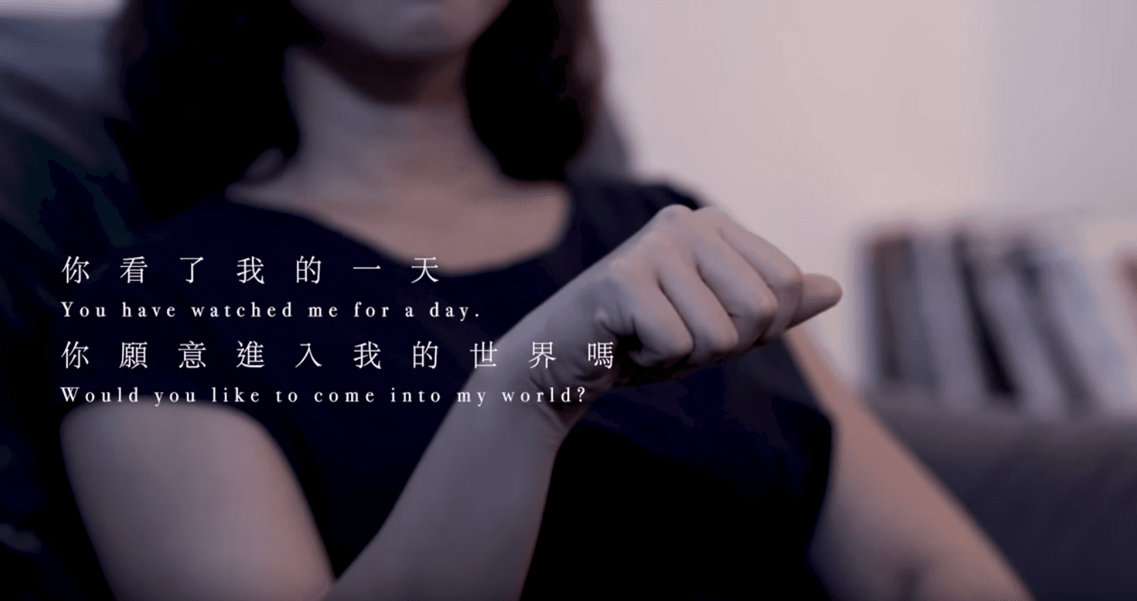 林沫呈希望大家花5分鐘靜心觀賞這支影片，而在現實生活中也能多花一分鐘的時間，觀察他人以及聽障者的需要。（截圖自影片）