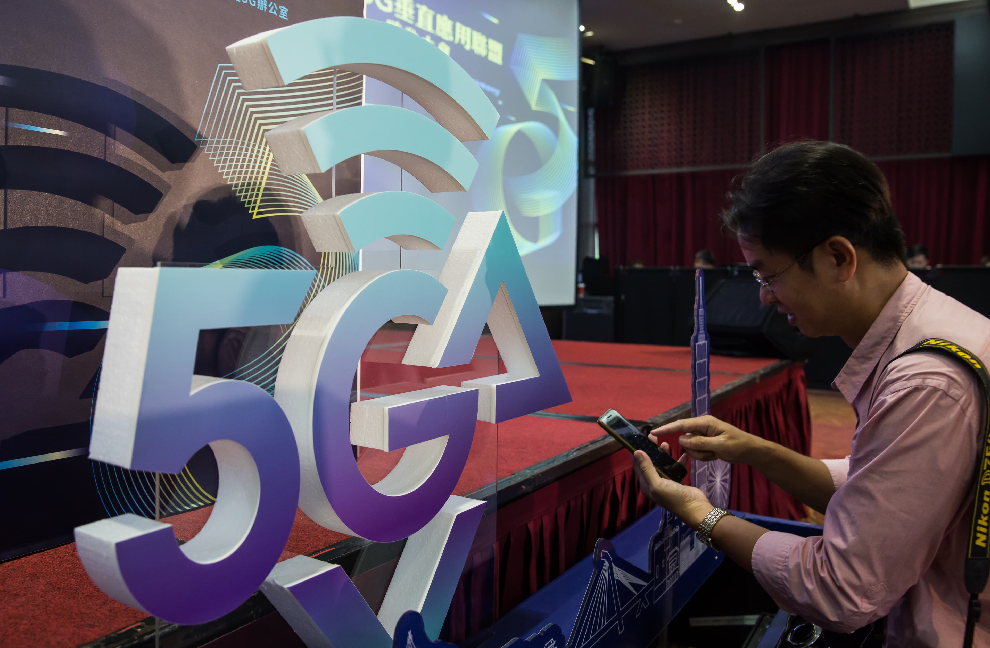 預期今年第四季至明年上半年企業獲利可期，5G概念股續旺。