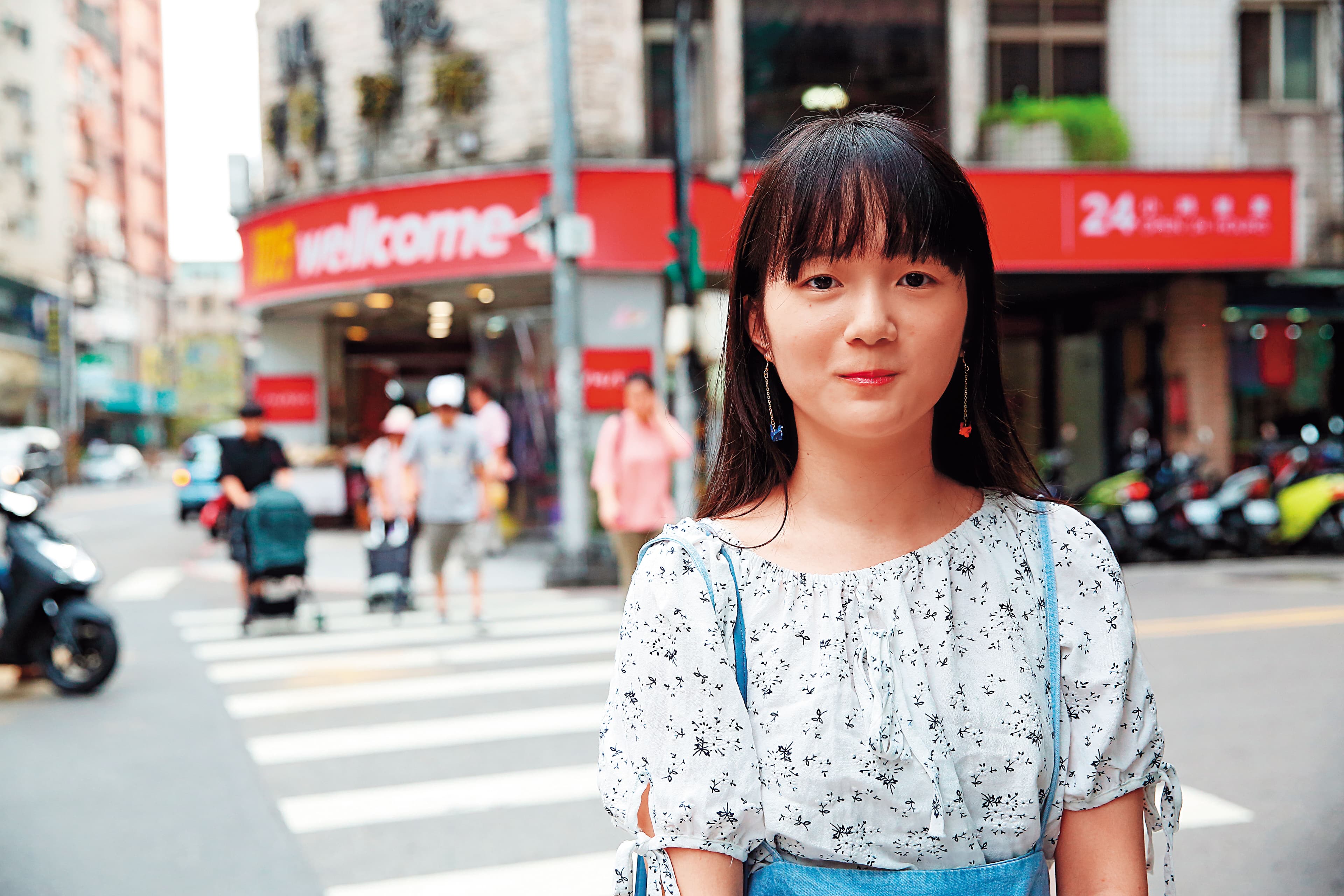 林小姐，18歲