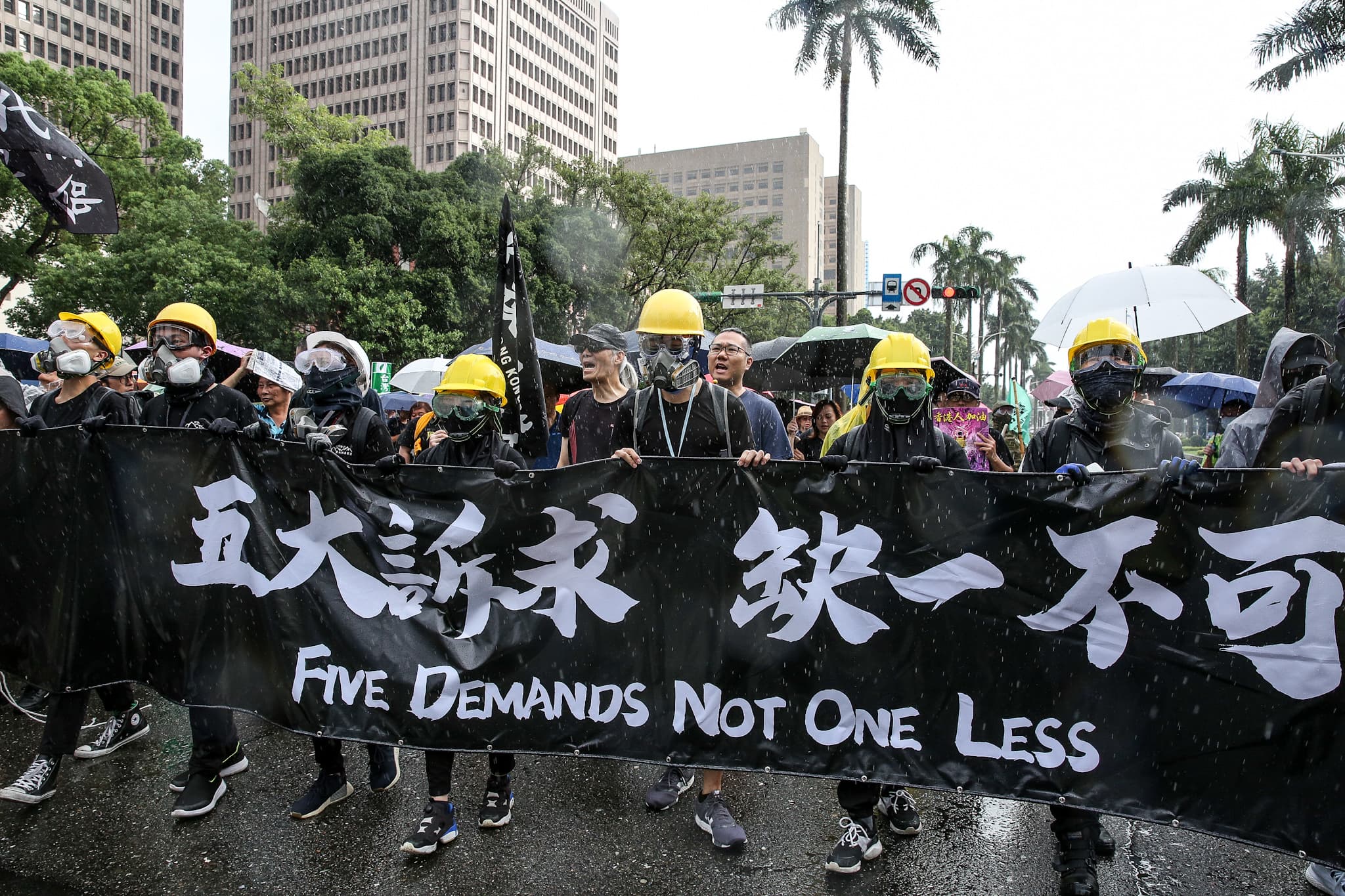 「929台港大遊行：撐港反極權」今下午登場。