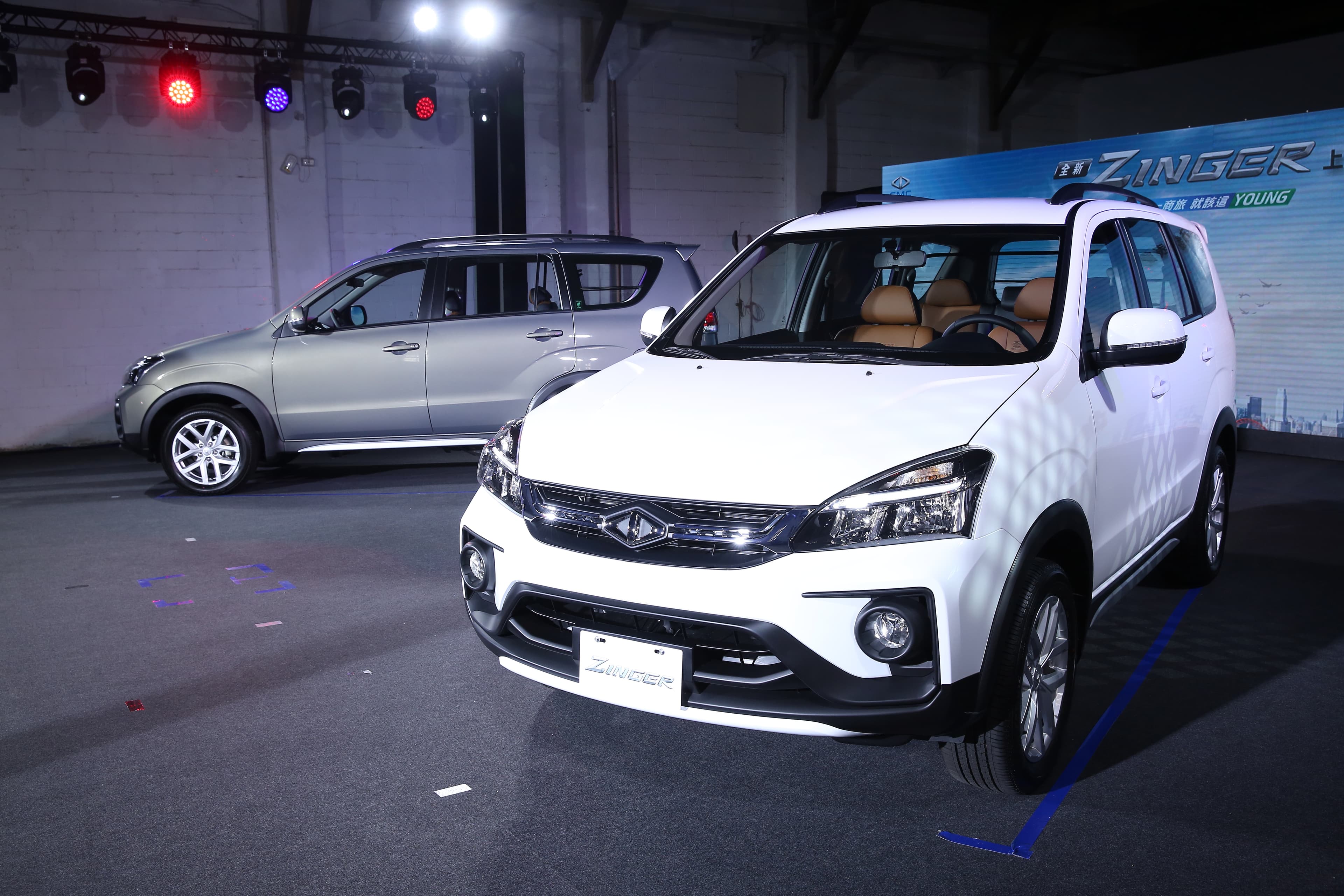 中華車發表新款商旅車中華Zinger。