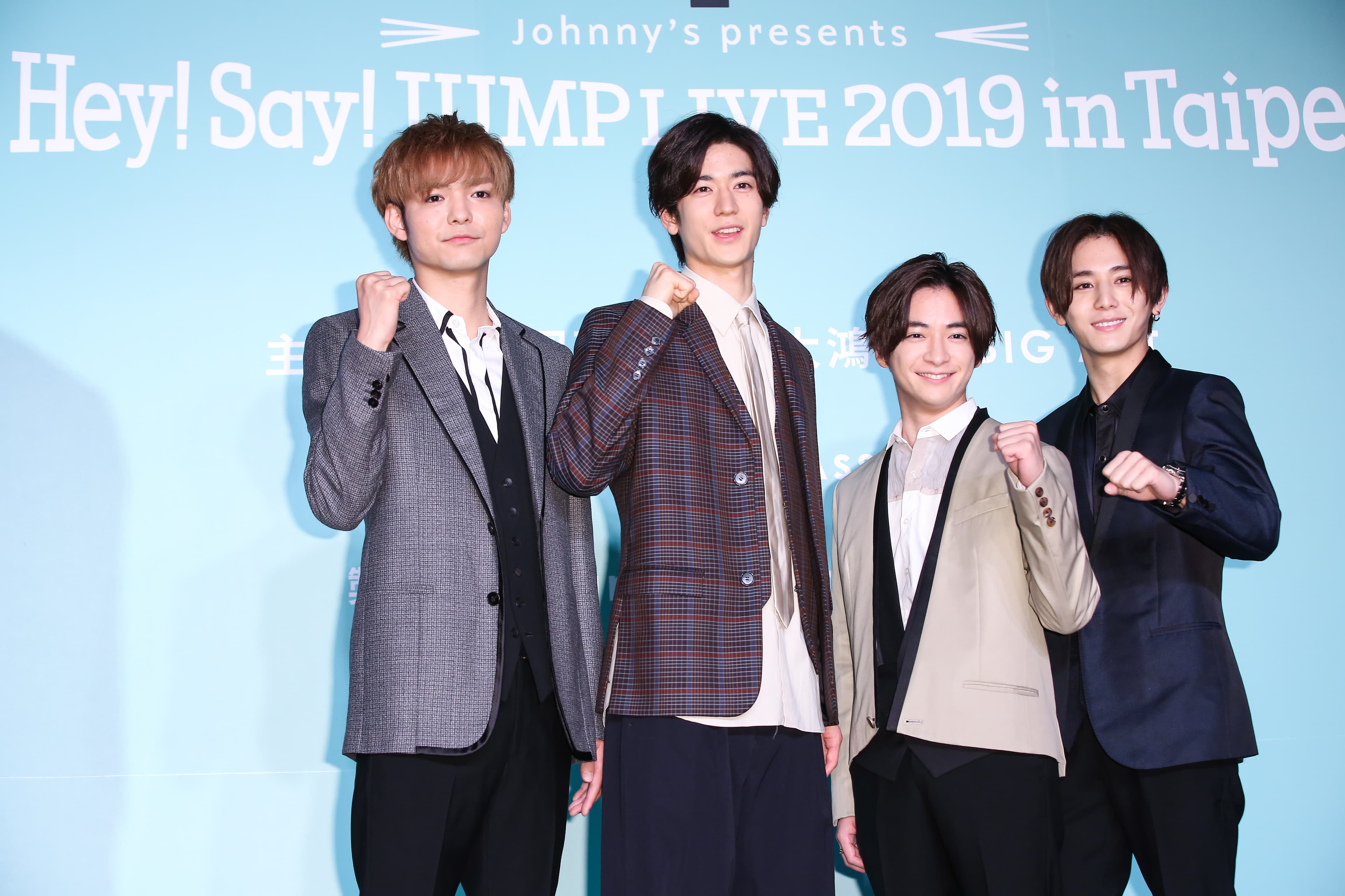 Hey! Say! JUMP之前曾來台灣開記者會宣布演唱會訊息，非常有誠意。