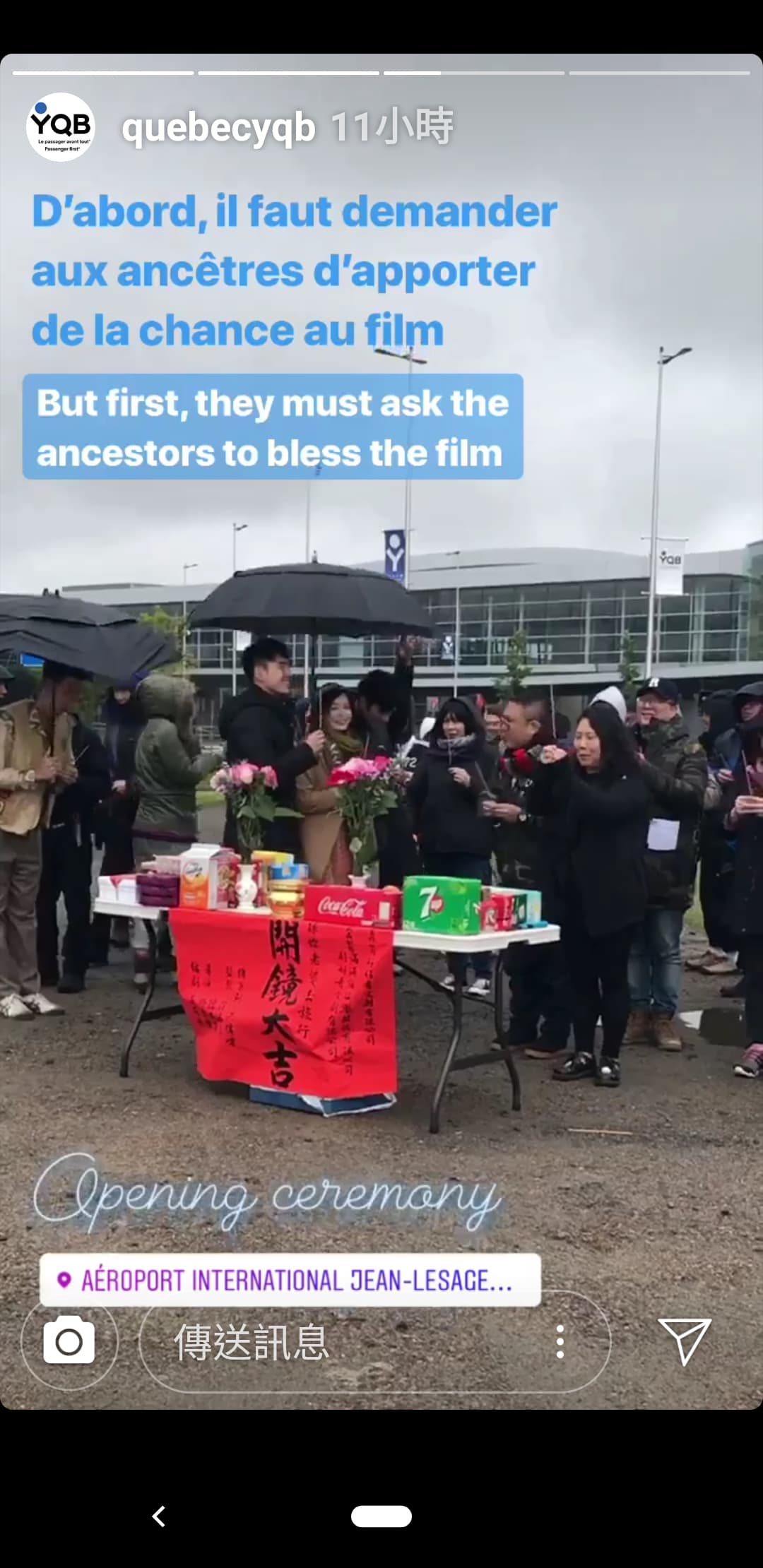 劇組正在進行開鏡必備的拜拜儀式。（翻設自Jean-Lesage International Airport官方Instagram）