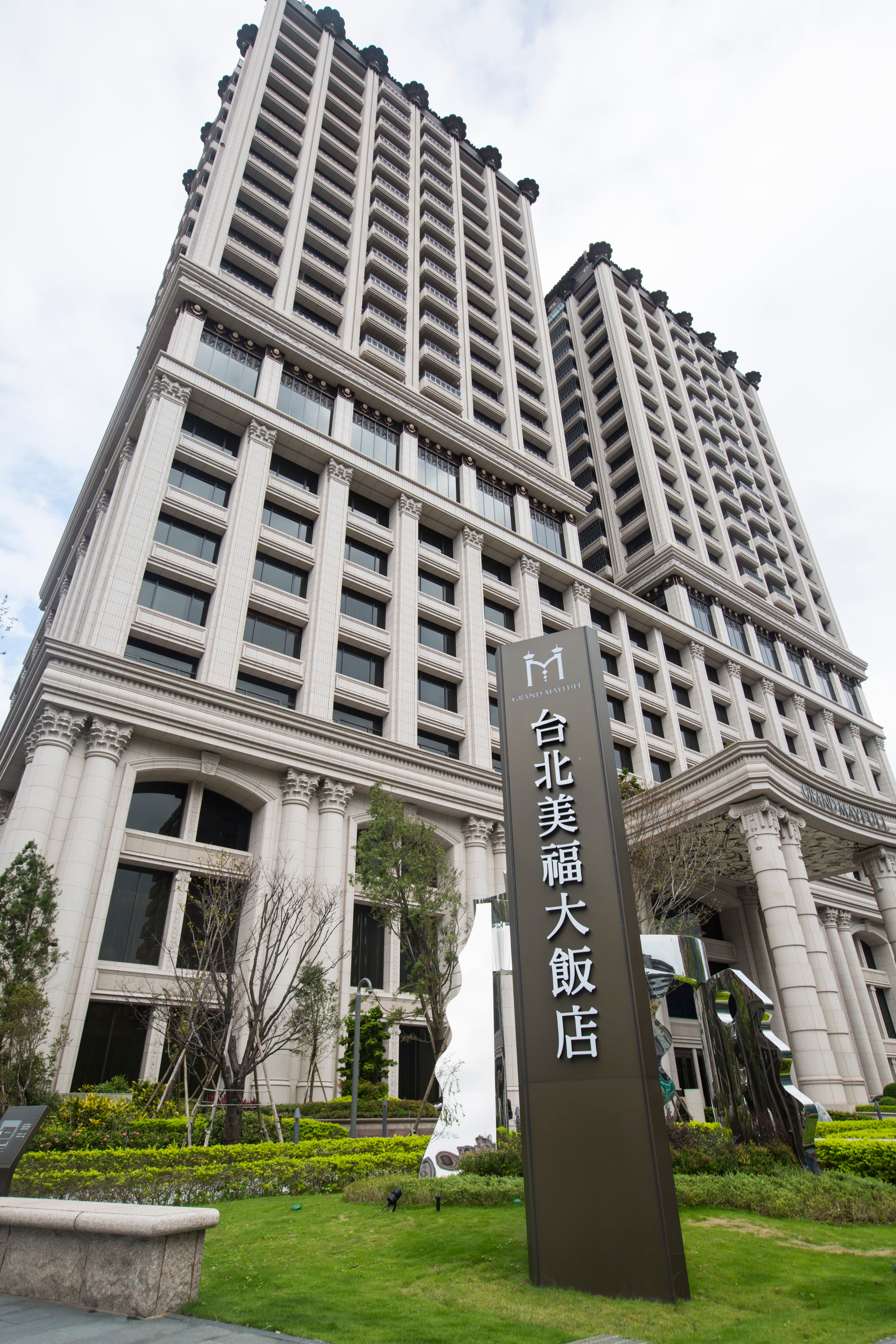 美福大飯店近年營運步上軌道，去年營收突破8億元。