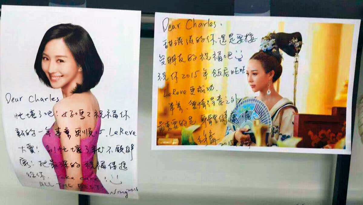 張鈞甯數年前寫給代言內衣品牌老闆的卡片曝光，她澄清只是寫給親友的謝卡。（讀者提供）