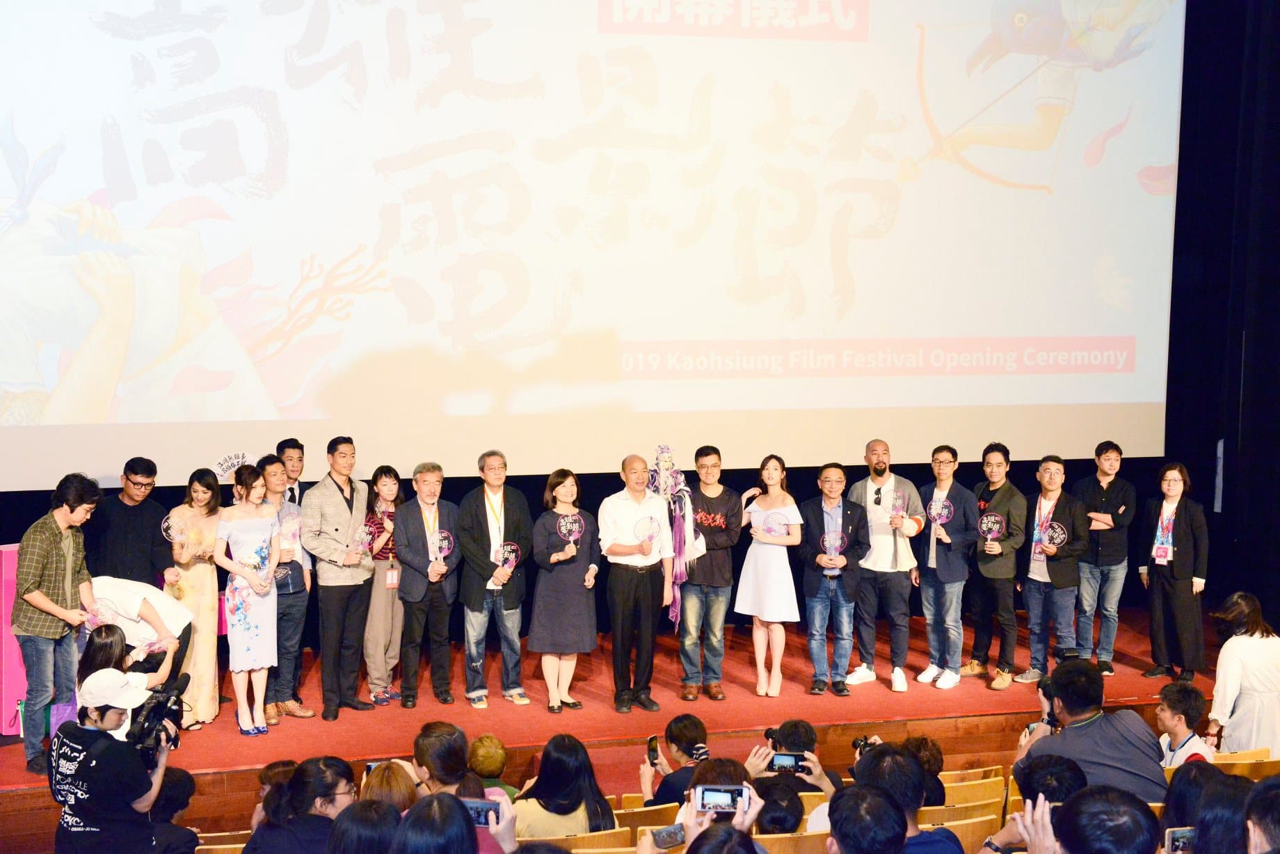 高雄電影節於昨晚舉行開幕式。（翻攝高雄電影節臉書）