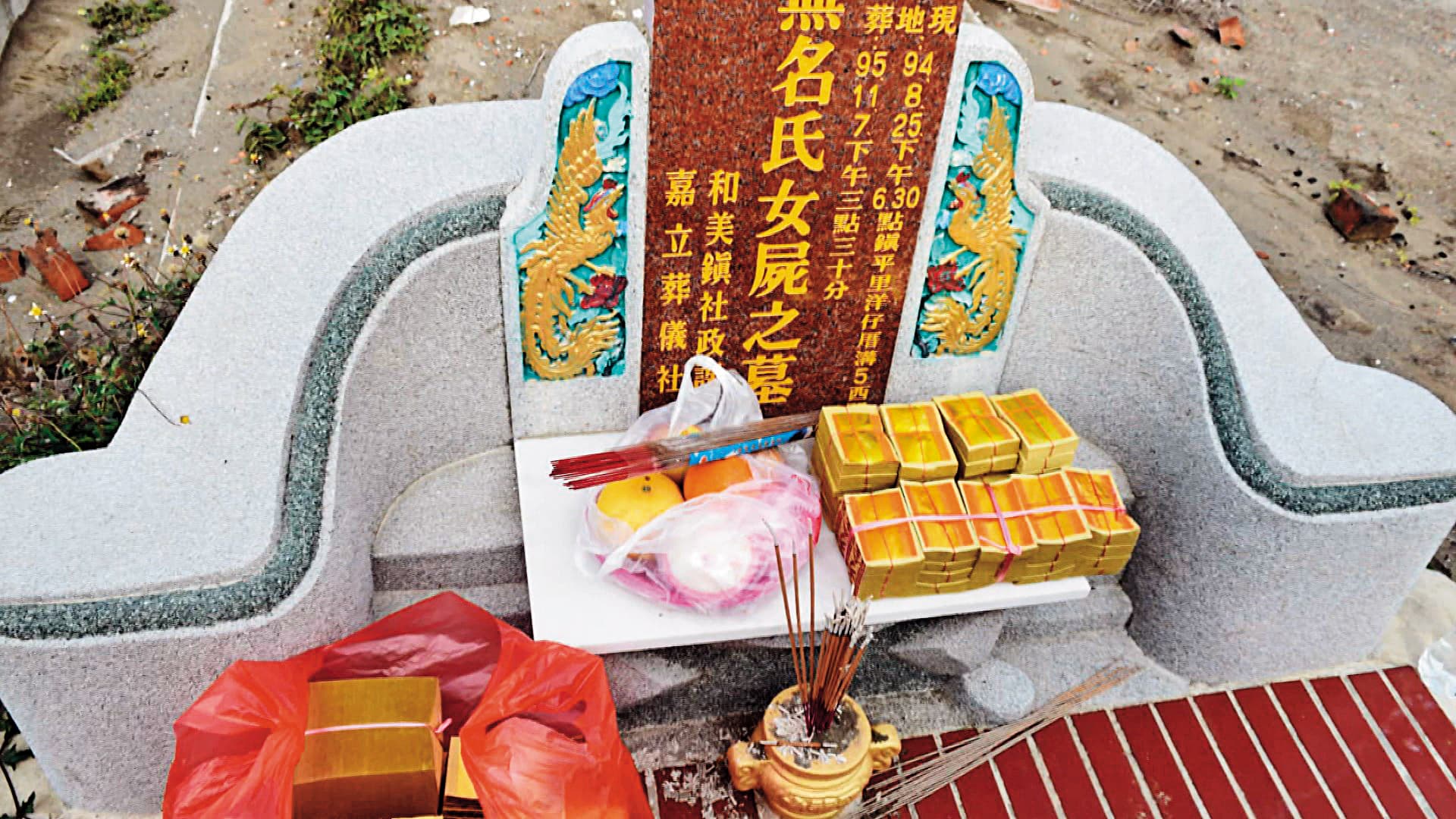 比對DNA之後，檢察官下令開棺驗屍，讓含冤十年的無名女屍沉冤昭雪。（翻攝畫面）