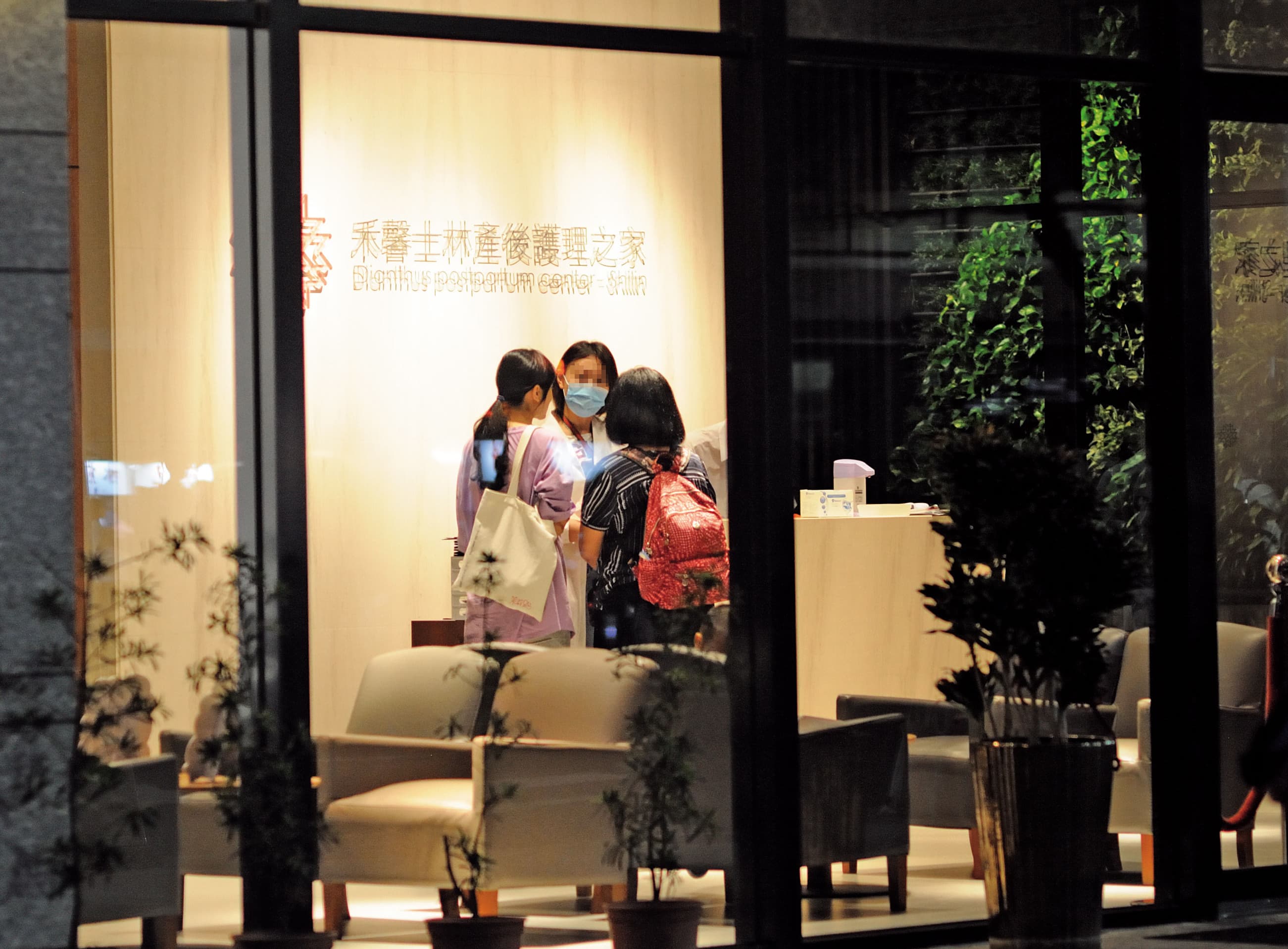 禾馨產後護理之家位在台北市士林區，高檔獨棟建築十分醒目。