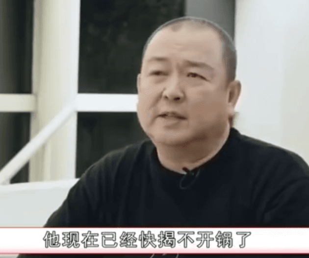 劉江透露黃海波如今生活困難。（翻攝自微博）