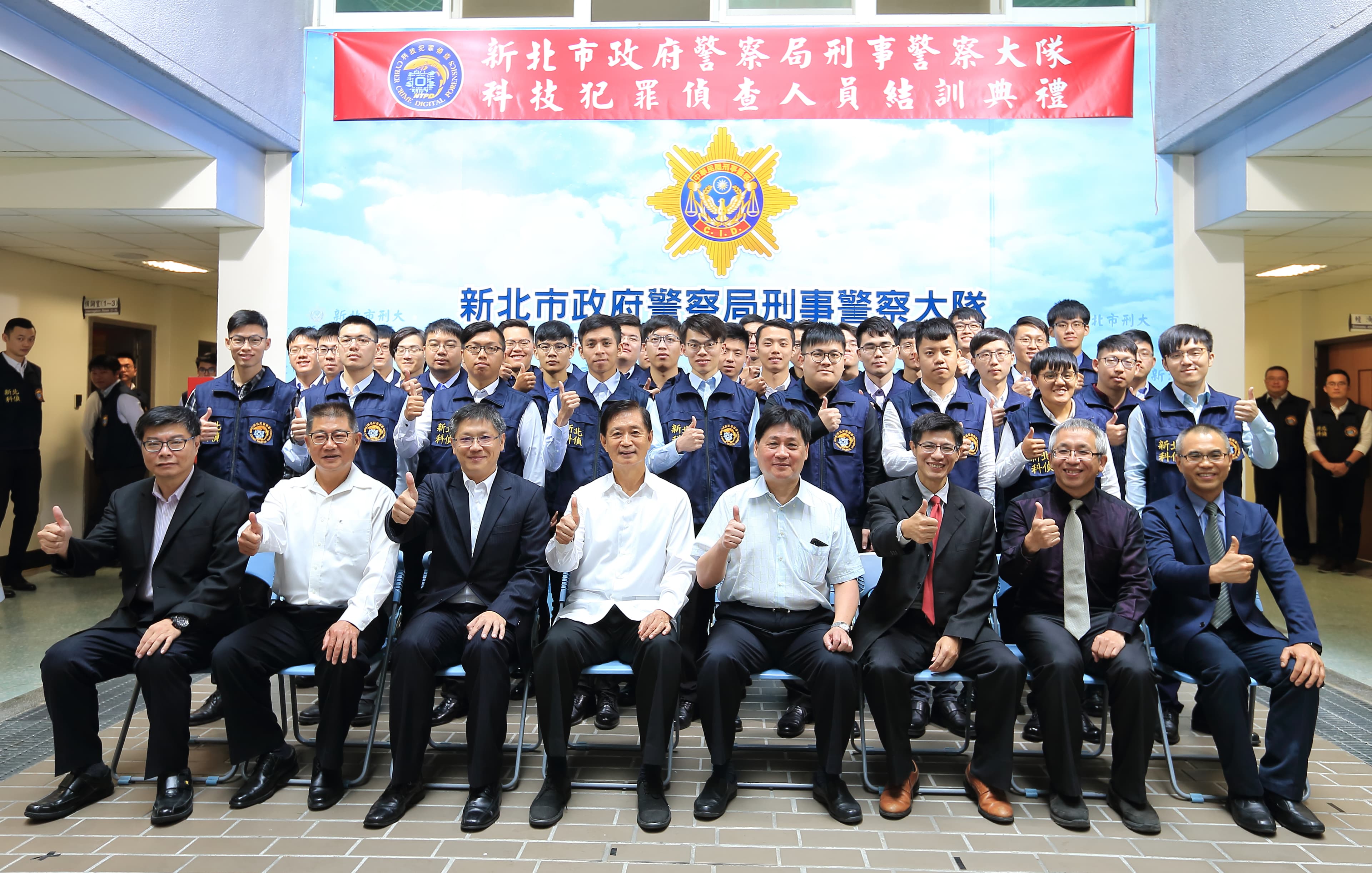 全國首支科偵小隊今日結訓成軍，局長陳檡文親往參加結訓。