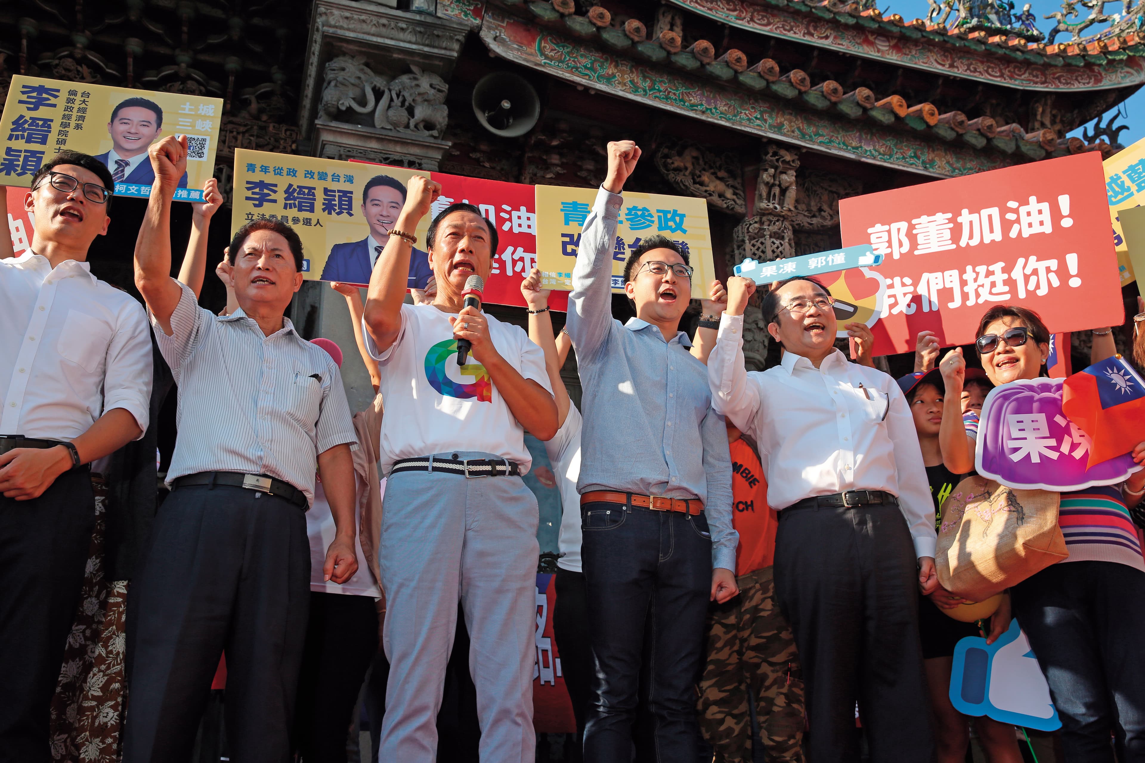 郭台銘雖未參選2020總統大選，但所到之處，仍受不少挺郭粉絲們的熱情歡迎。