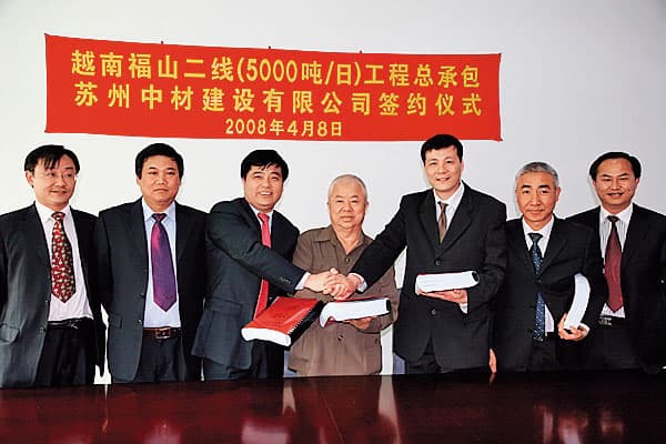 陳兩傳在越南投資營建及金融業，蔡城生前也是他的合作夥伴。（翻攝網路）