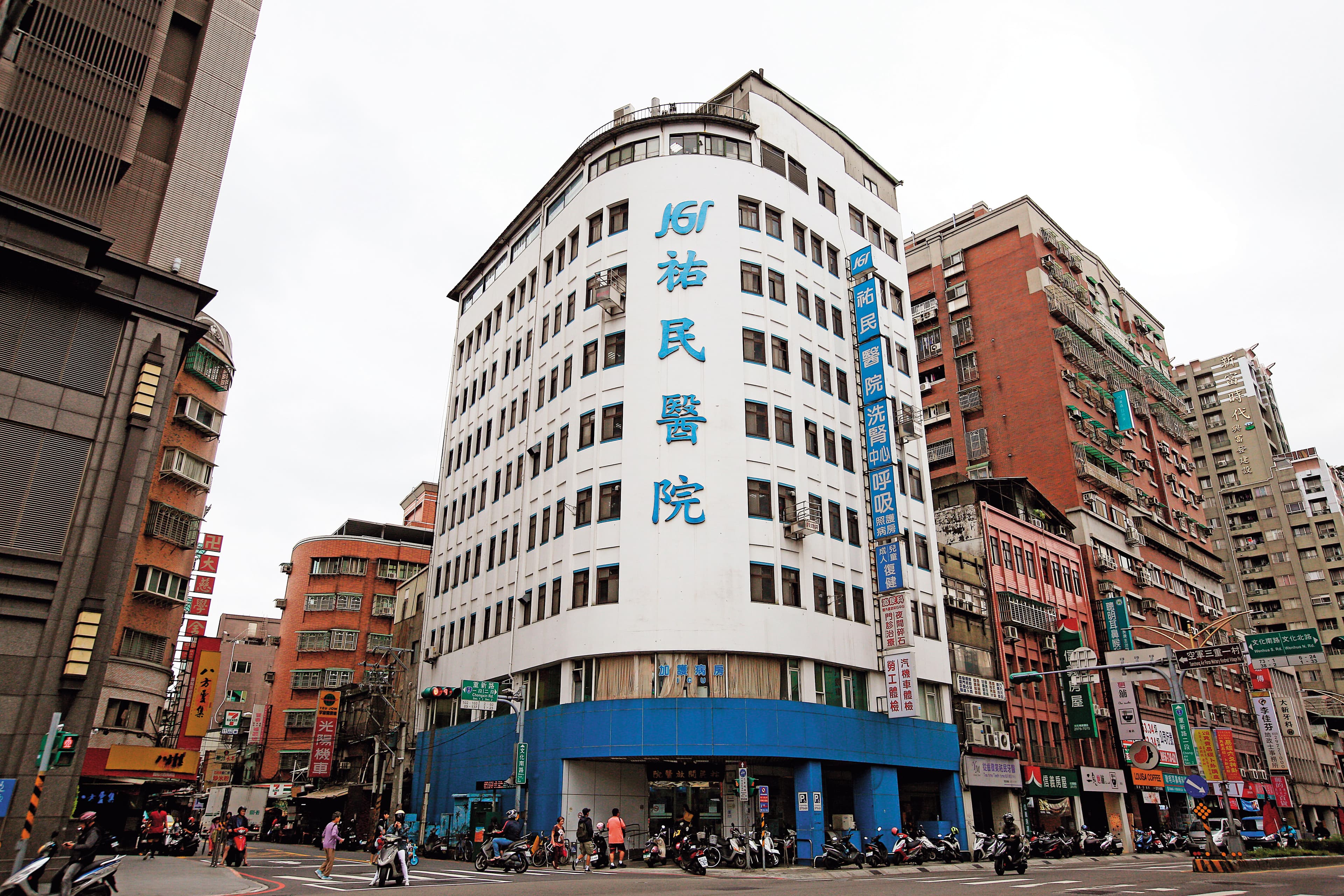 新北三重的祐民醫院土地為蔡城所有，醫院每月支付不少租金給蔡家。