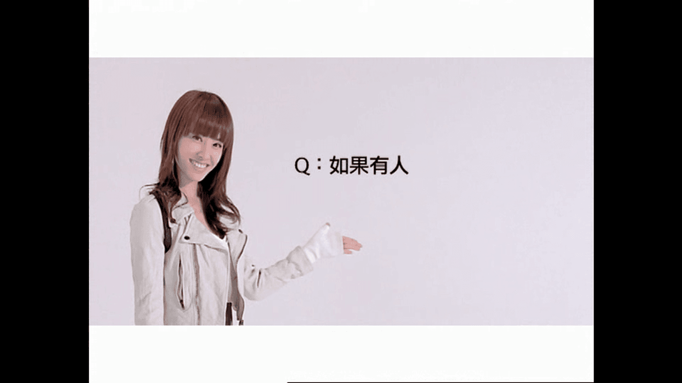 2008年，蔡依林也曾擔任拒菸大使，當時她穿上班族裝拍攝影片。（翻攝華文戒菸網）