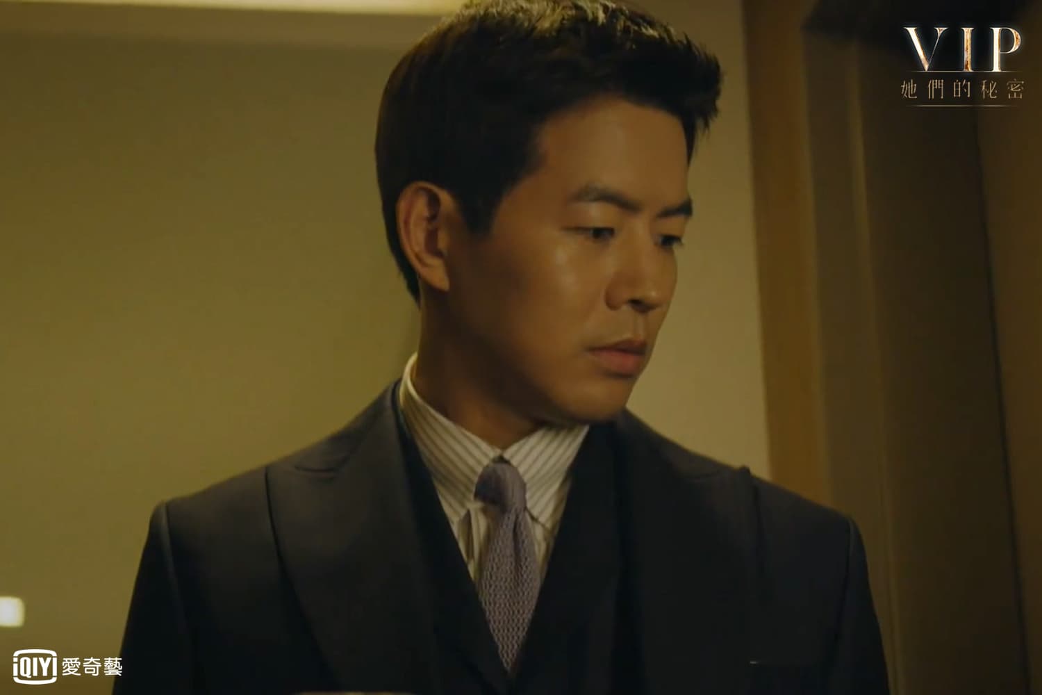 李相侖拋開以往深情形象，在《VIP:她們的秘密》大玩婚外情。（愛奇藝台灣站提供）