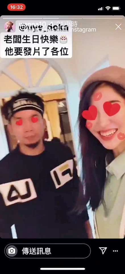 美麗妄娜（右）在限動上頻繁發文幫烏鴉慶生，其實當晚也親陪烏鴉過生日。（翻攝自美麗妄娜IG）