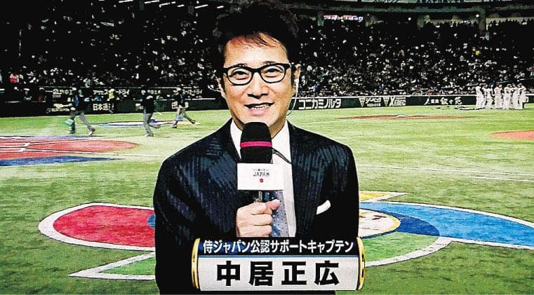 中居正廣熱愛棒球運動，曾多次轉播比賽。（網路圖片）