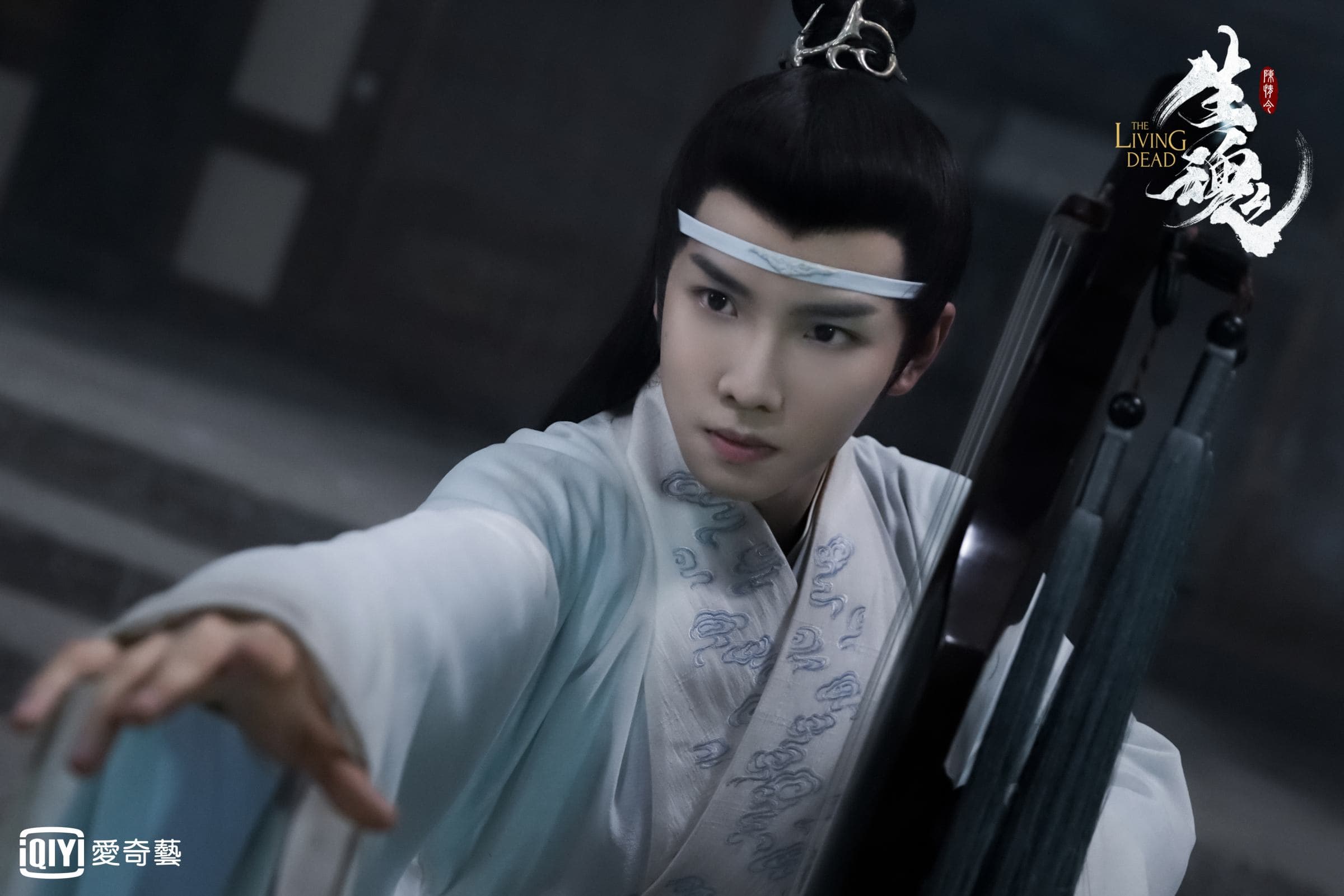 鄭繁星飾演的藍思追在《陳情令之生魂》表現不俗。（愛奇藝台灣站提供）