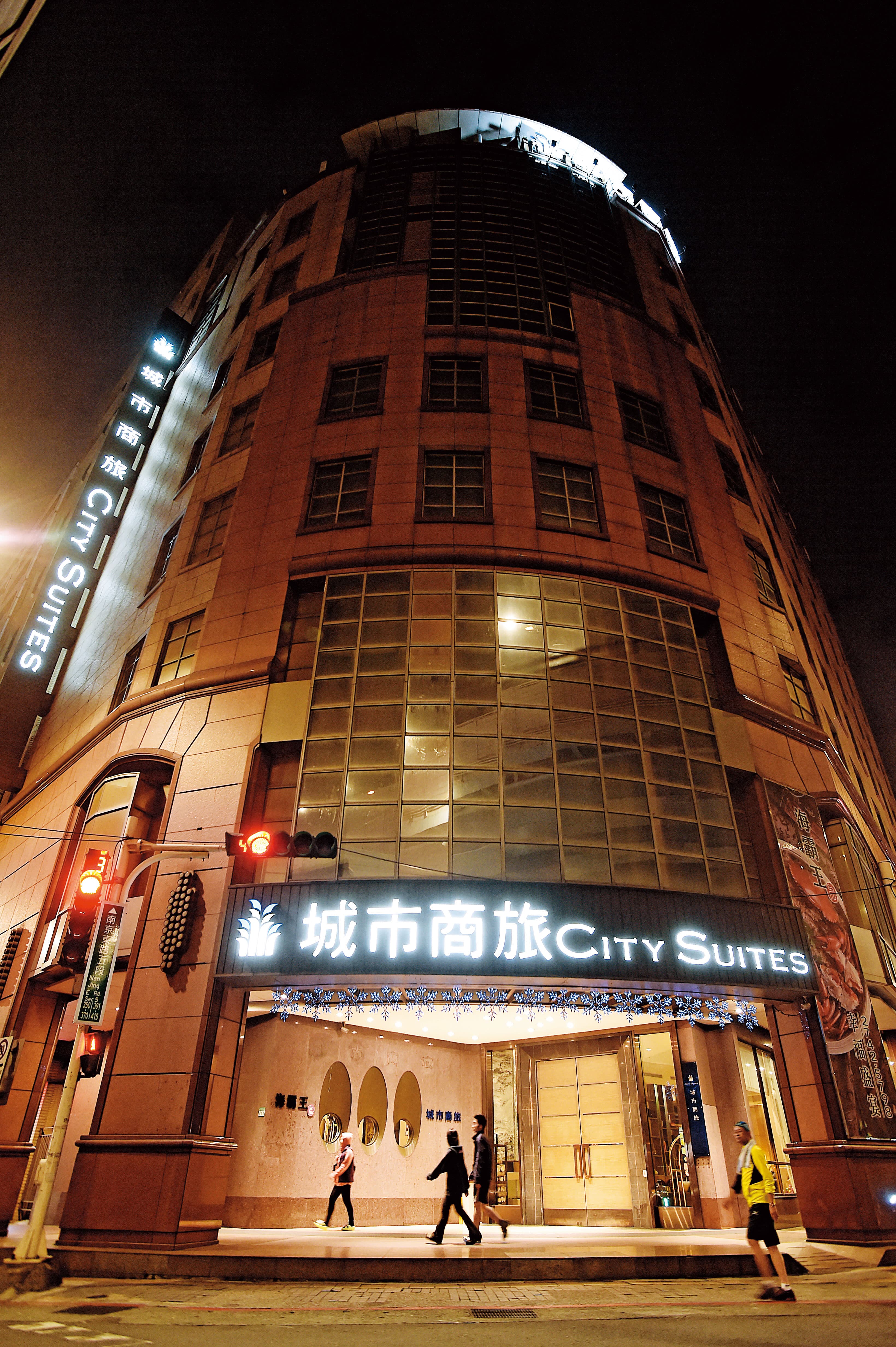 海霸王近年積極拓展飯店事業版圖，旗下有德立莊、PAPA WHALE、城市商旅（圖）等品牌。